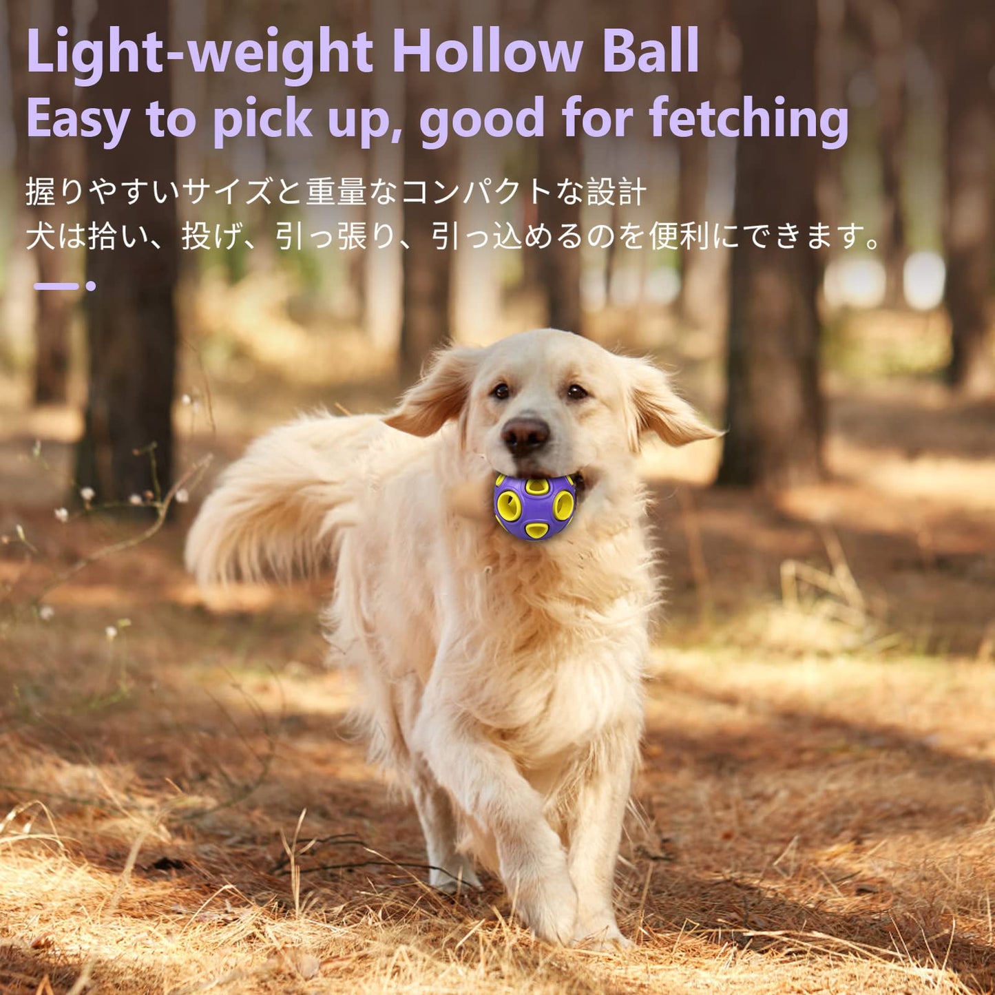 Bolas para perros con sonido de campana, [2 unidades] Bola de goma para perros medianos y grandes, juguetes interactivos para masticar mascotas de 3 pulgadas