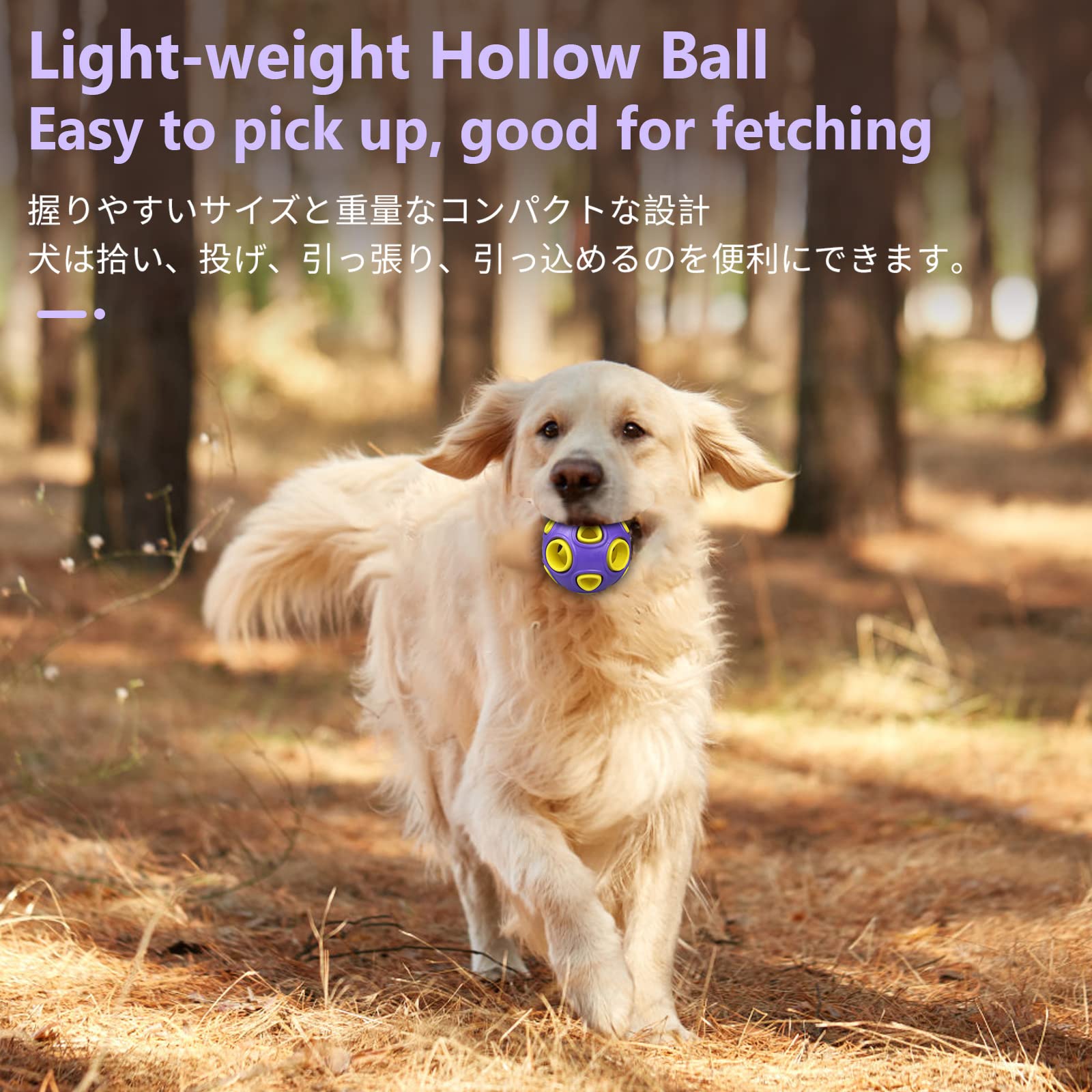 Bolas para perros con sonido de campana, [2 unidades] Bola de goma para perros medianos y grandes, juguetes interactivos para masticar mascotas de 3 pulgadas