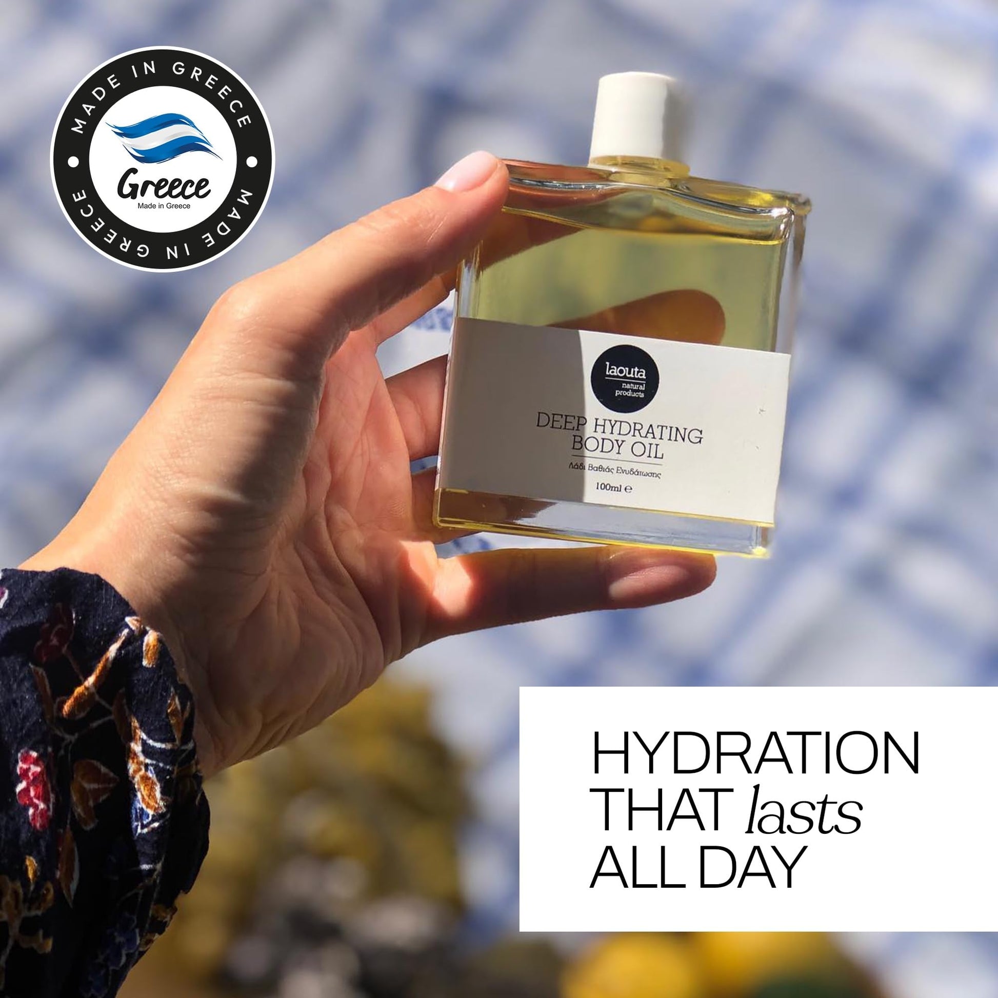 LAOUTA Daily Hydration Body Oil – Greek Sage for Radiant Skin – Formulated w/Nourishing Natural Oils: Olive, Almond & Apricot – Hydrating Body Oil/Luxury Body Oil (3.38 Fl oz)