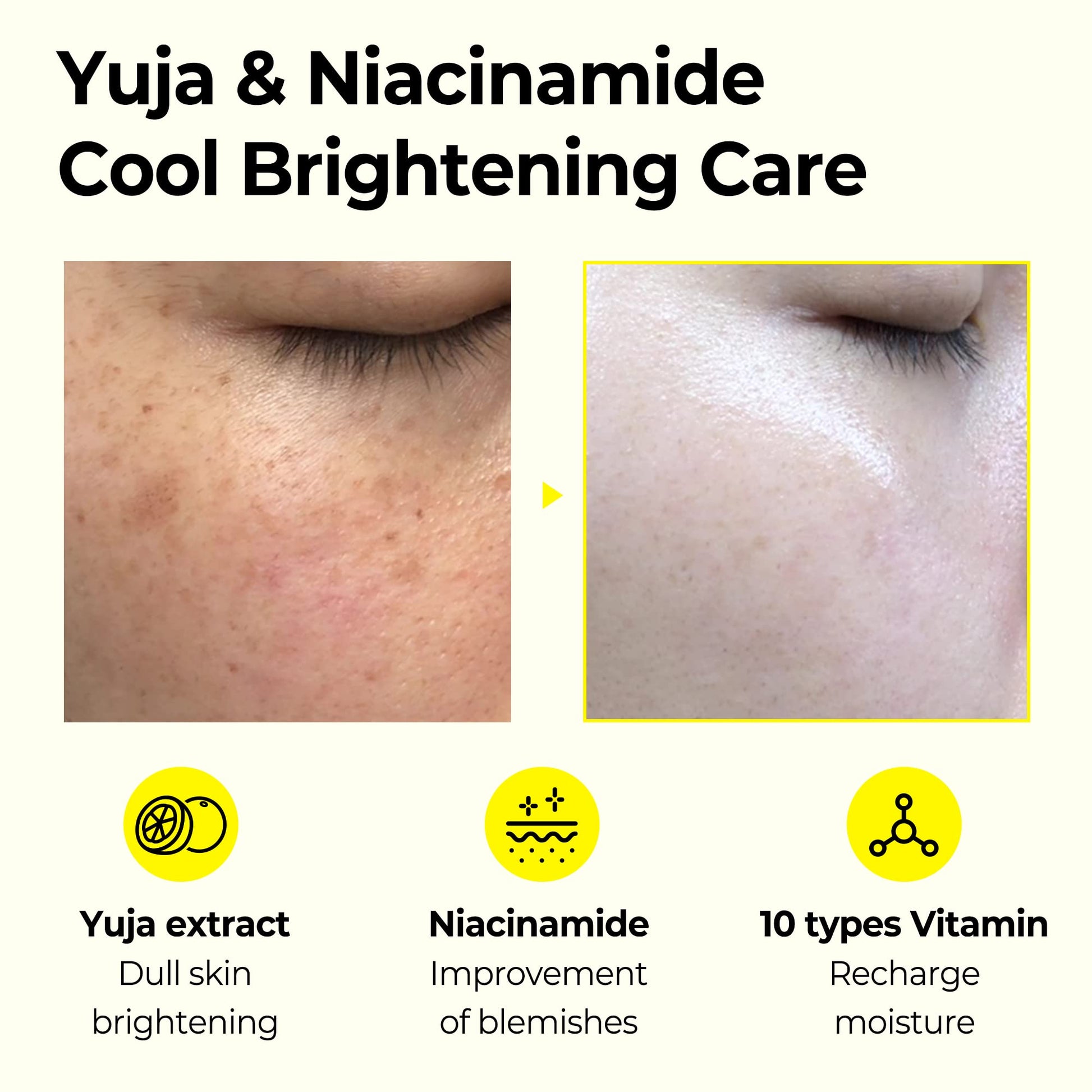 SOME BY MI Gel facial - yuja niacin brightening moisture gel cream