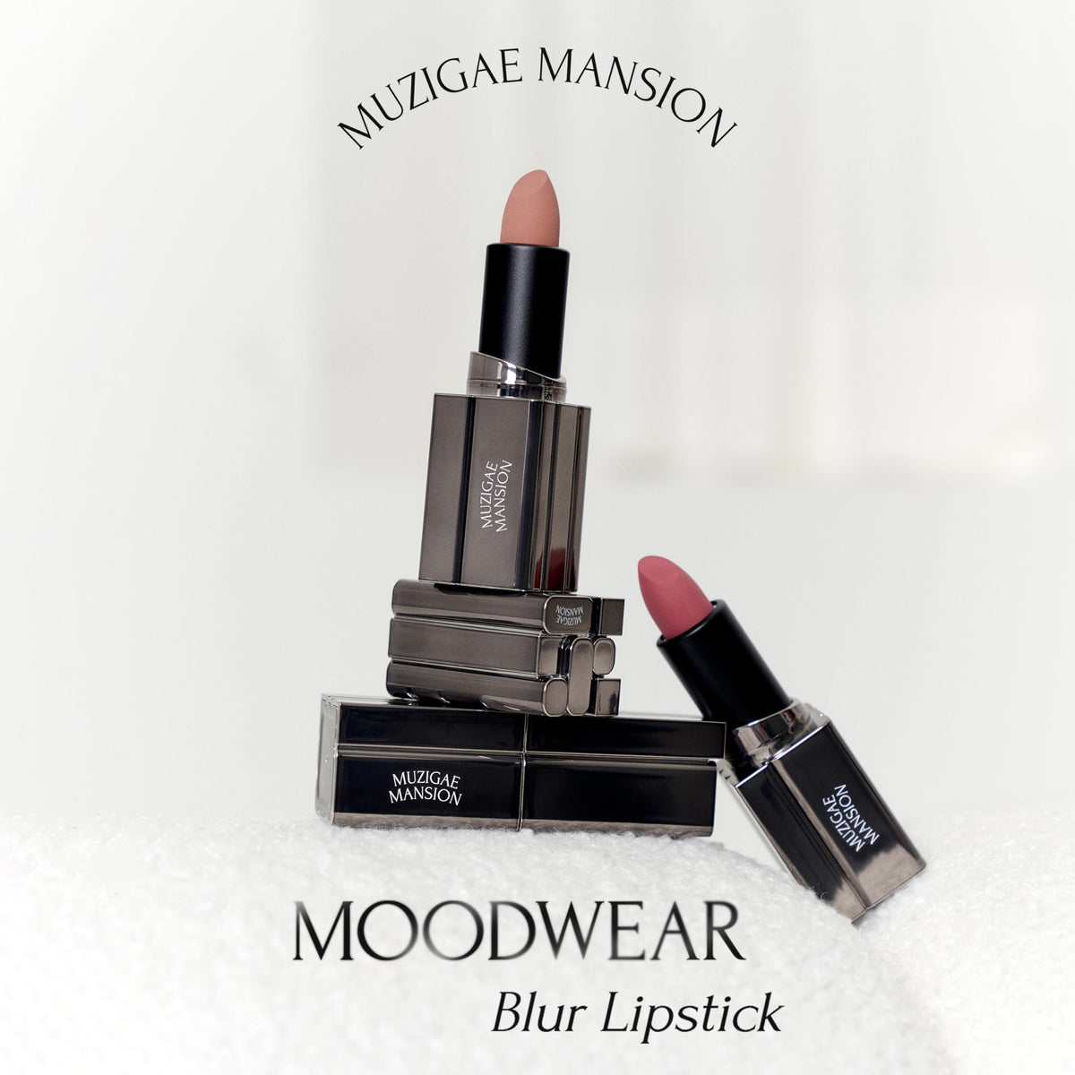 MUZIGAE MANSION - Lápiz Labial Blur De Moodwear (008 Revenge, 4G)