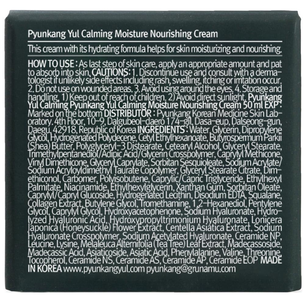 Pyunkang Yul Calming Moisture Nourishing Cream for Glow, Elasticity with Collagen, Niacinamide; Strong Face Moisturizer with Ceramides, Hyaluronic Acid; Skin Soothing with CICA, Tea Tree 1.69 fl.oz