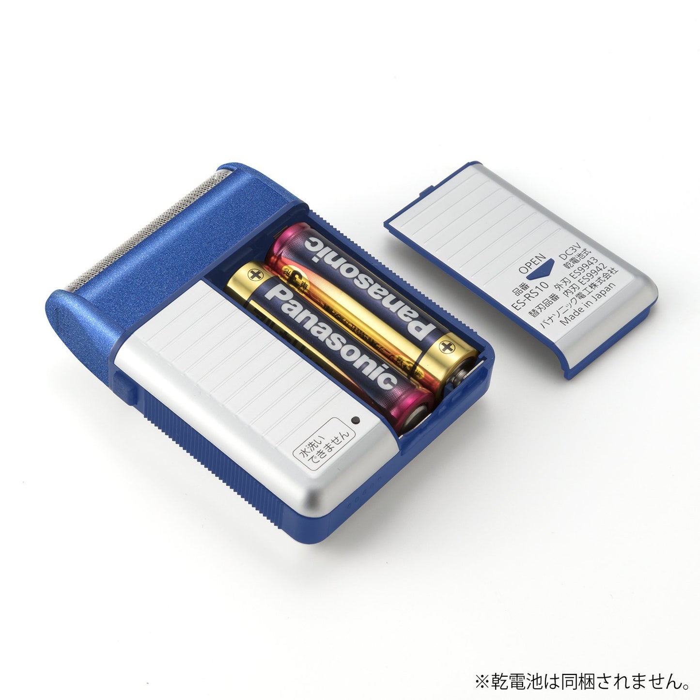 Panasonic Men's Shaver for Traveller ES-RS10-A Blue DC3V (2 x AA Alkaline) (Japan Model)