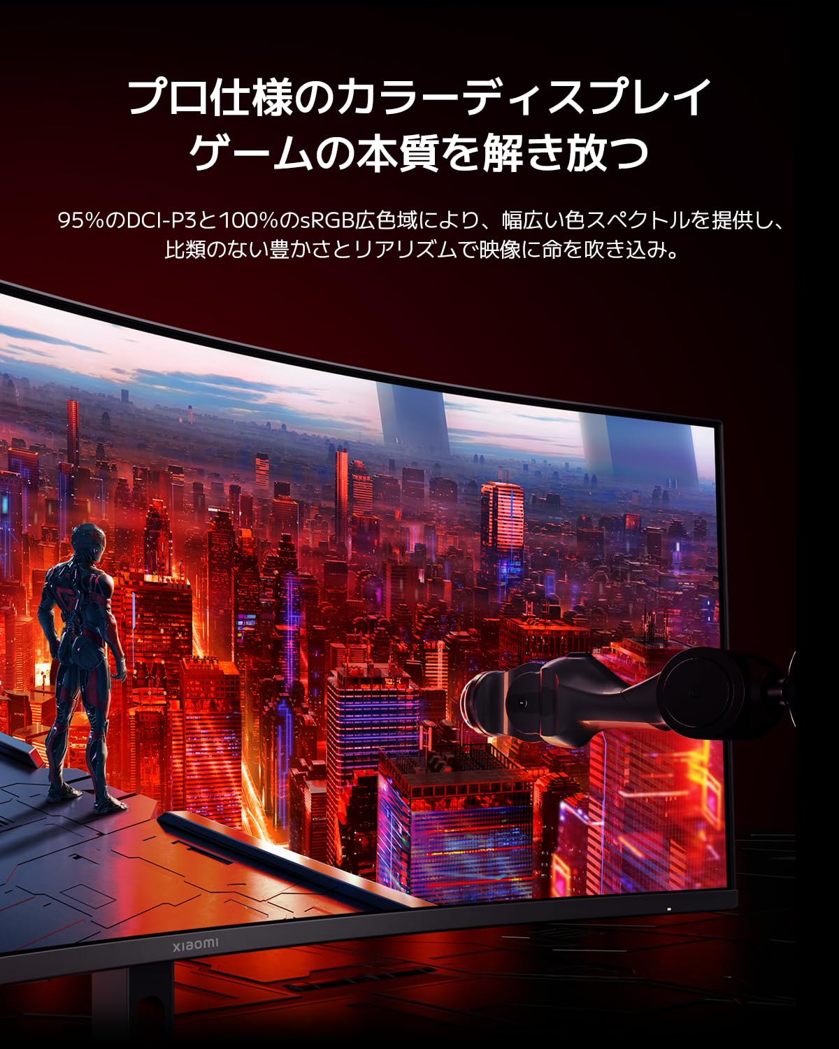 Monitor Gamer Xiaomi G34WQi US 34 Pulgadas 2K 2560p 180Hz