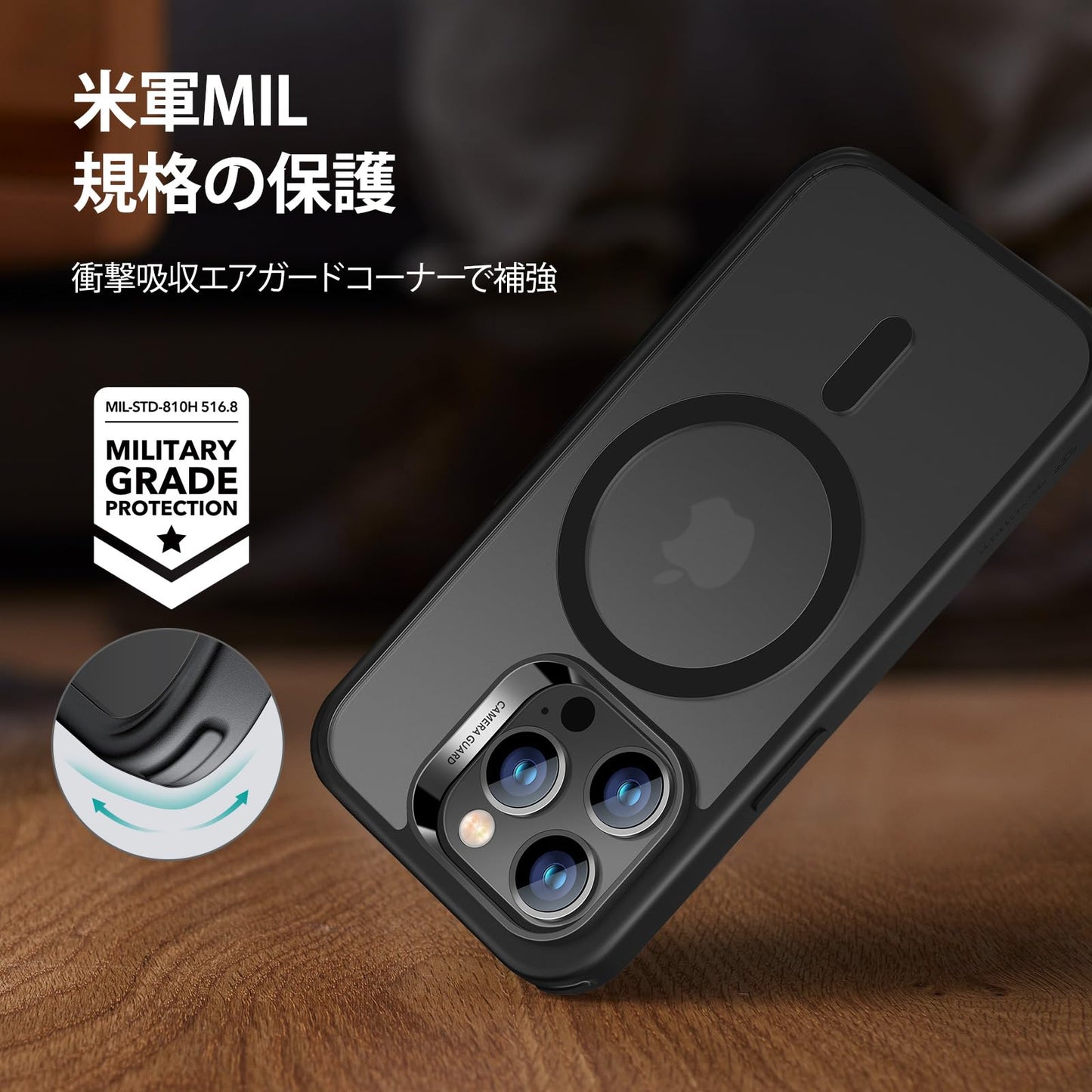 Funda Híbrida ESR iPhone 13 Pro Transparente Compatible MagSafe y Carga Inalámbrica con HaloLock Protección Reforzada para Caídas