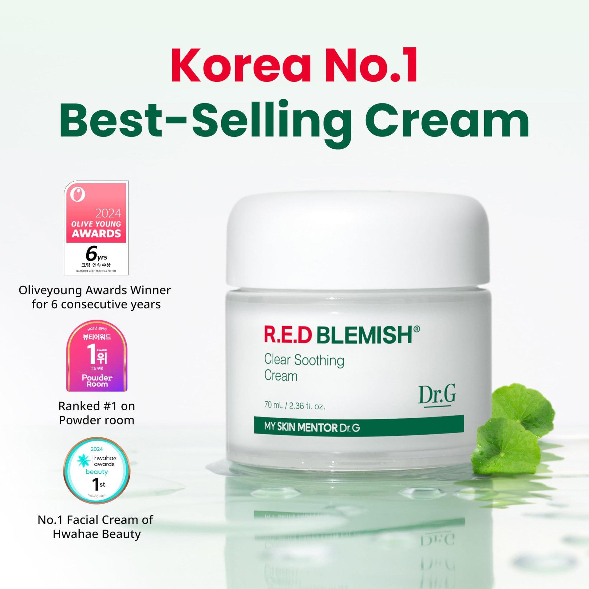 Dr.G NEW RED Blemish Clear Soothing Cream (70ml 2.36 oz) Gowoonsesang Cosmetic, Moisturizing Recovery Cream