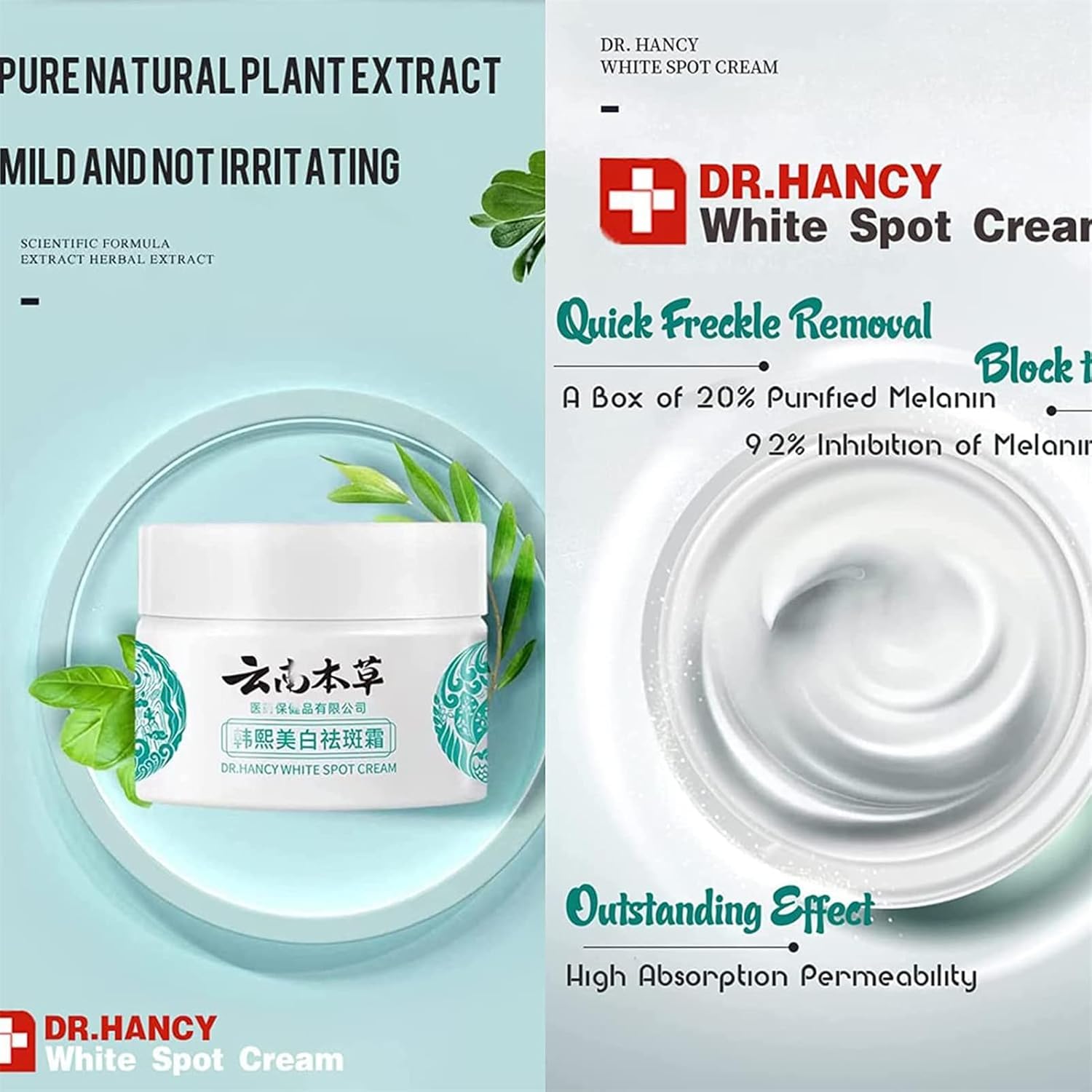 Crema de manchas amarillas japonesas kirozi, crema japonesa kirozi, crema de manchas claras blanqueadoras, crema de hierbas de yunnan, crema de pecas blanqueadoras de hierbas de Yunnan (3piezas)