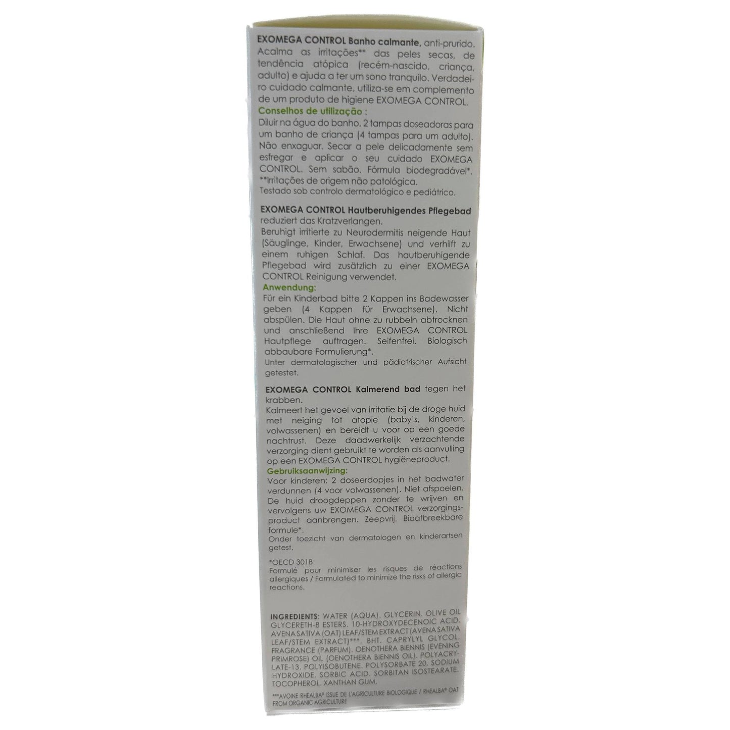 Aderma Exomega Control Baño Calmante 250 ml