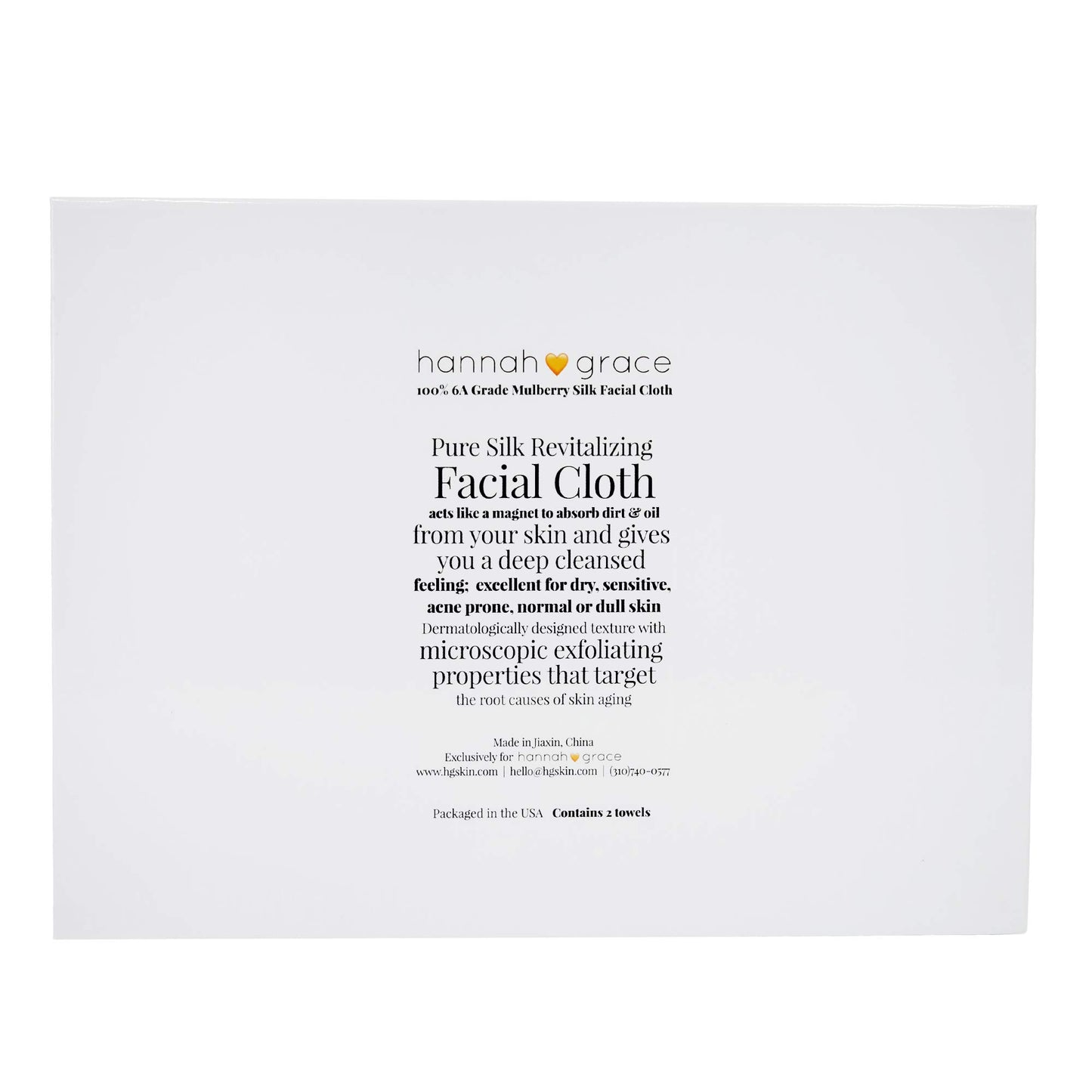 Hannah Grace - Toalla exfoliante facial antienvejecimiento. Promueve una piel sana, suave y luminosa. Toalla facial exfoliante. Paquete de 2 paños purificadores naturales para la cara. 100% seda de morera 6A (champán)