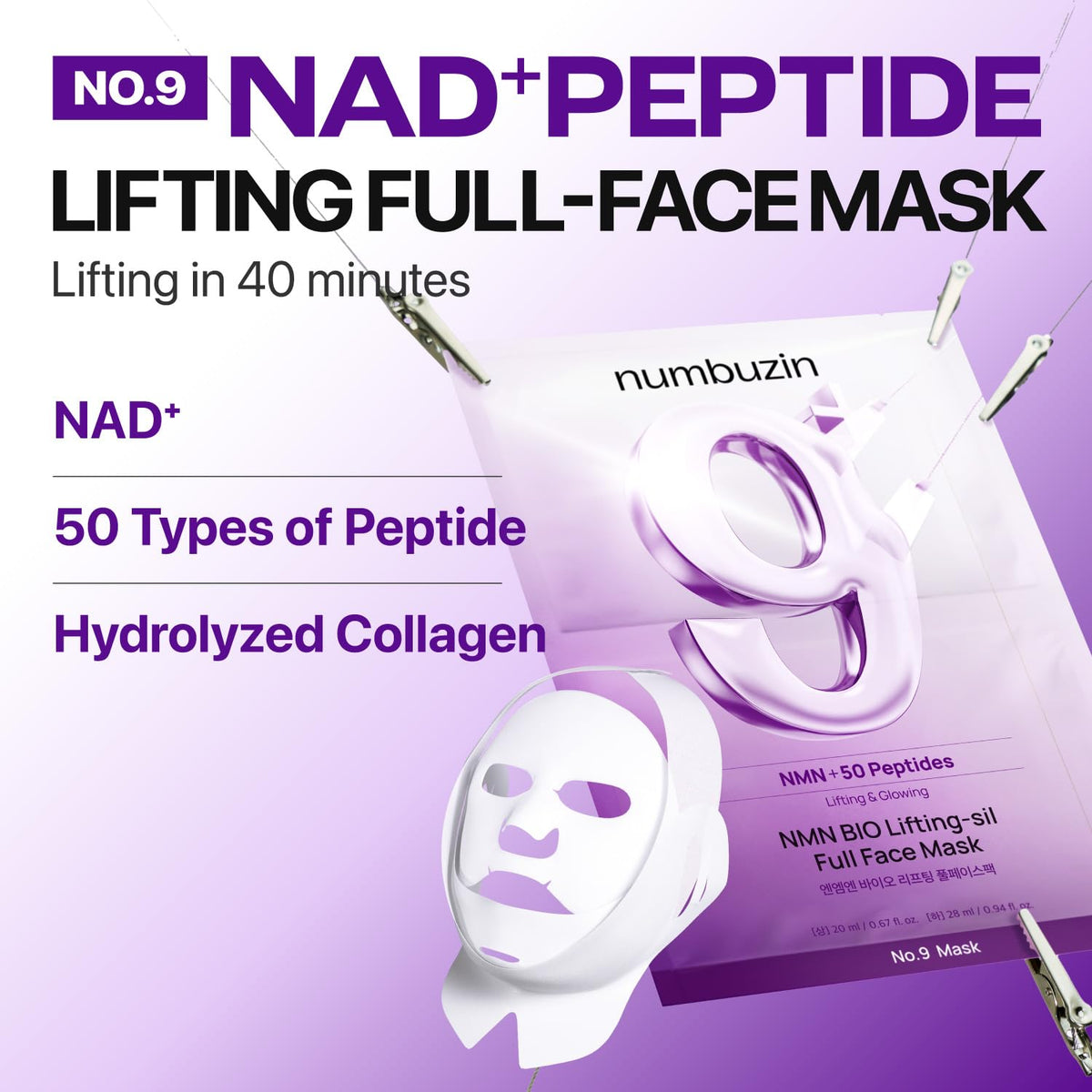 No9 NAD Bio Lifting Full Cover Facial Mask 4 piezas