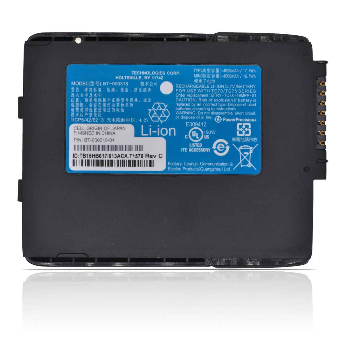 Batería Escáner Zebra BT-000318 Negra para Modelo TC77 y Otros
