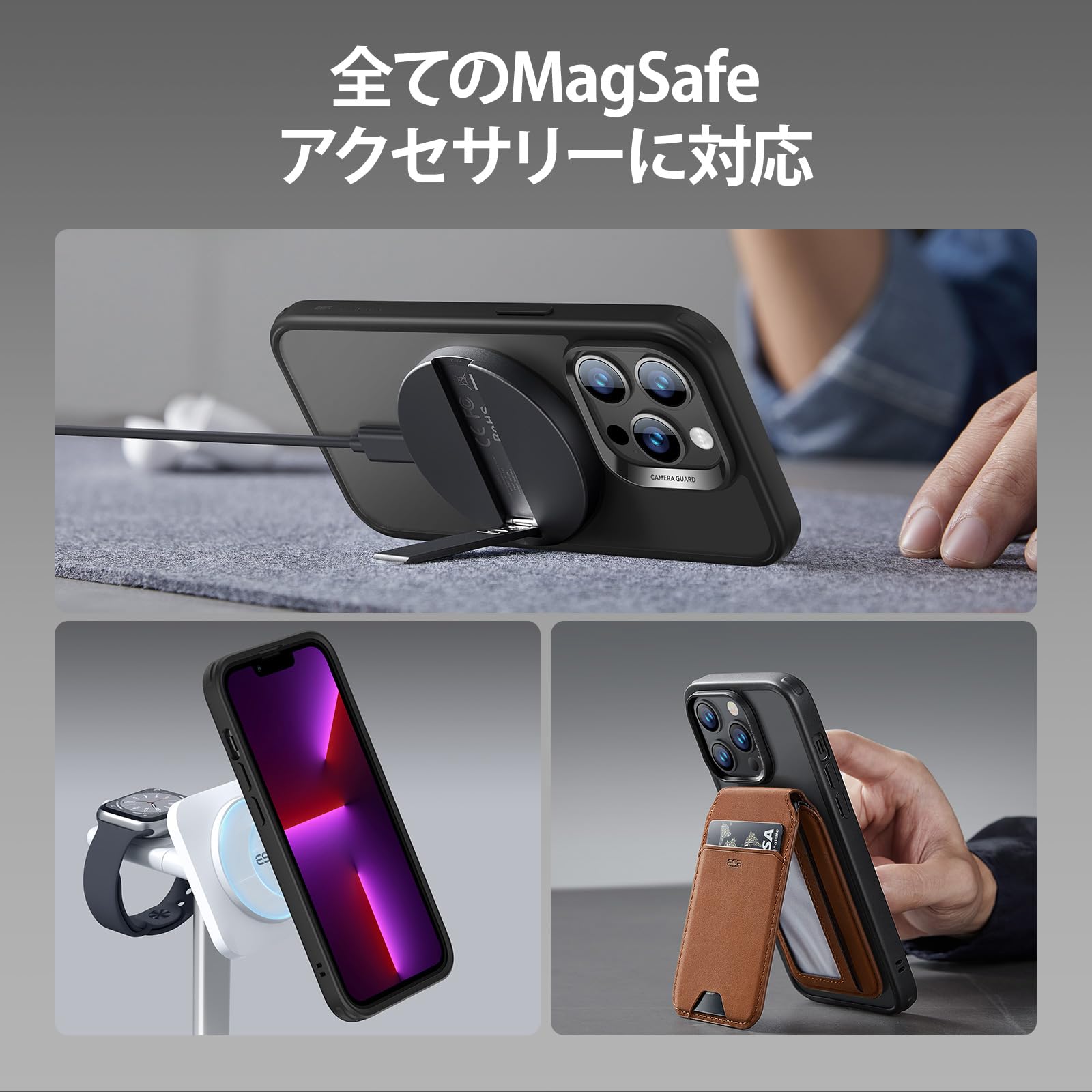 Funda Híbrida ESR iPhone 13 Pro Transparente Compatible MagSafe y Carga Inalámbrica con HaloLock Protección Reforzada para Caídas