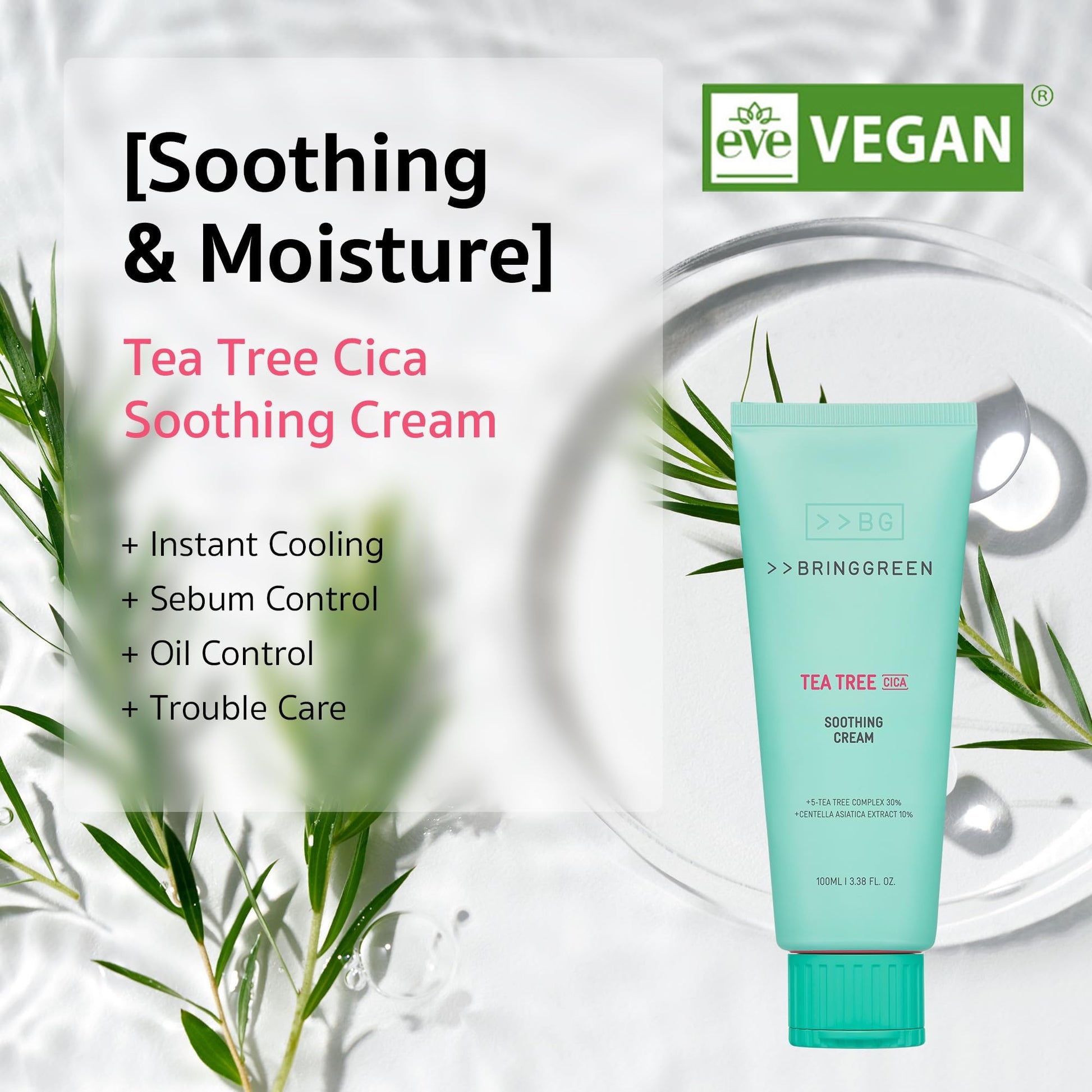 BRING GREEN Tea Tree Cica Crema Calmante Plus 100 Ml Coreano Cuidado de La Piel, Calmante y Calmante, Hidratante para La Piel, Crema Facial, Cuidado de Problemas, Cuidado de Los Poros Eliminación de P