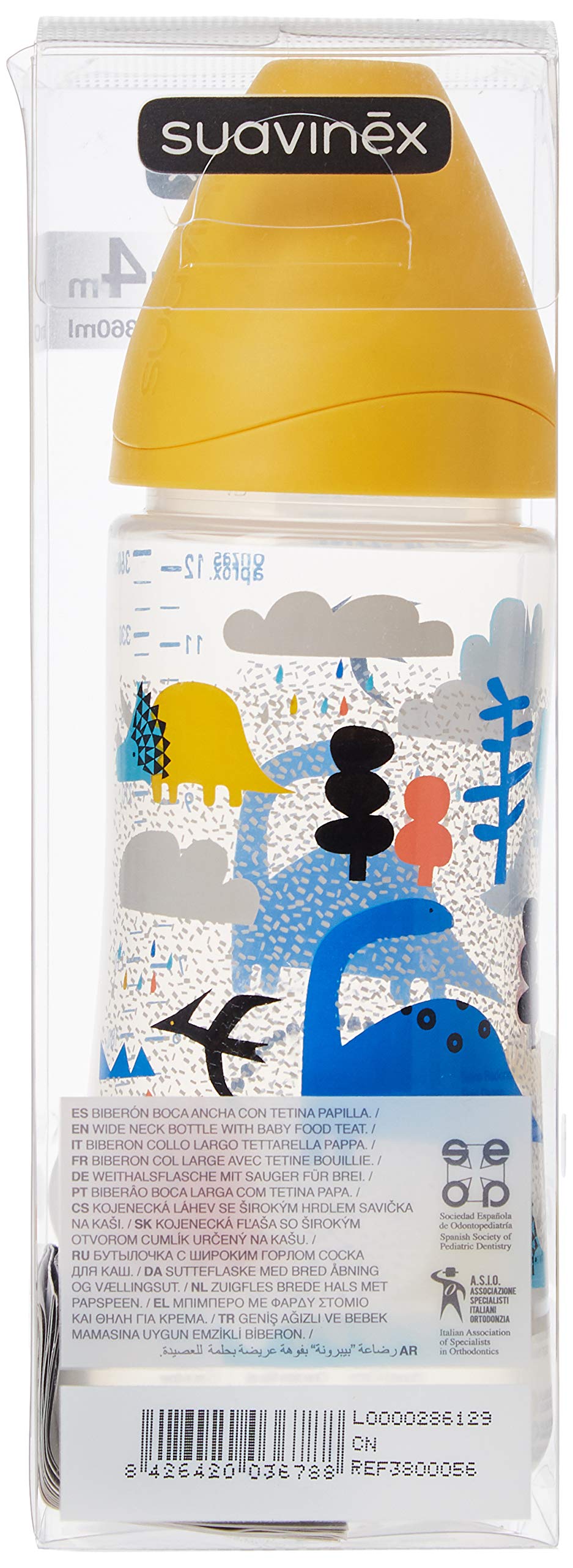 Biberón SUAVINEX Azul Flujo Papilla Arrows 360 Ml
