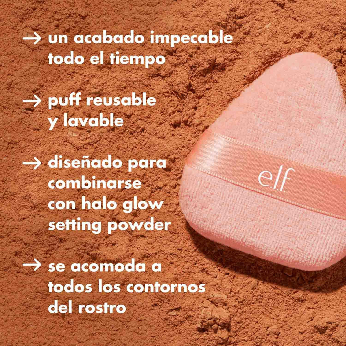 e.l.f. Cosmetics Halo Glow Powder Puff Esponja para Polvo