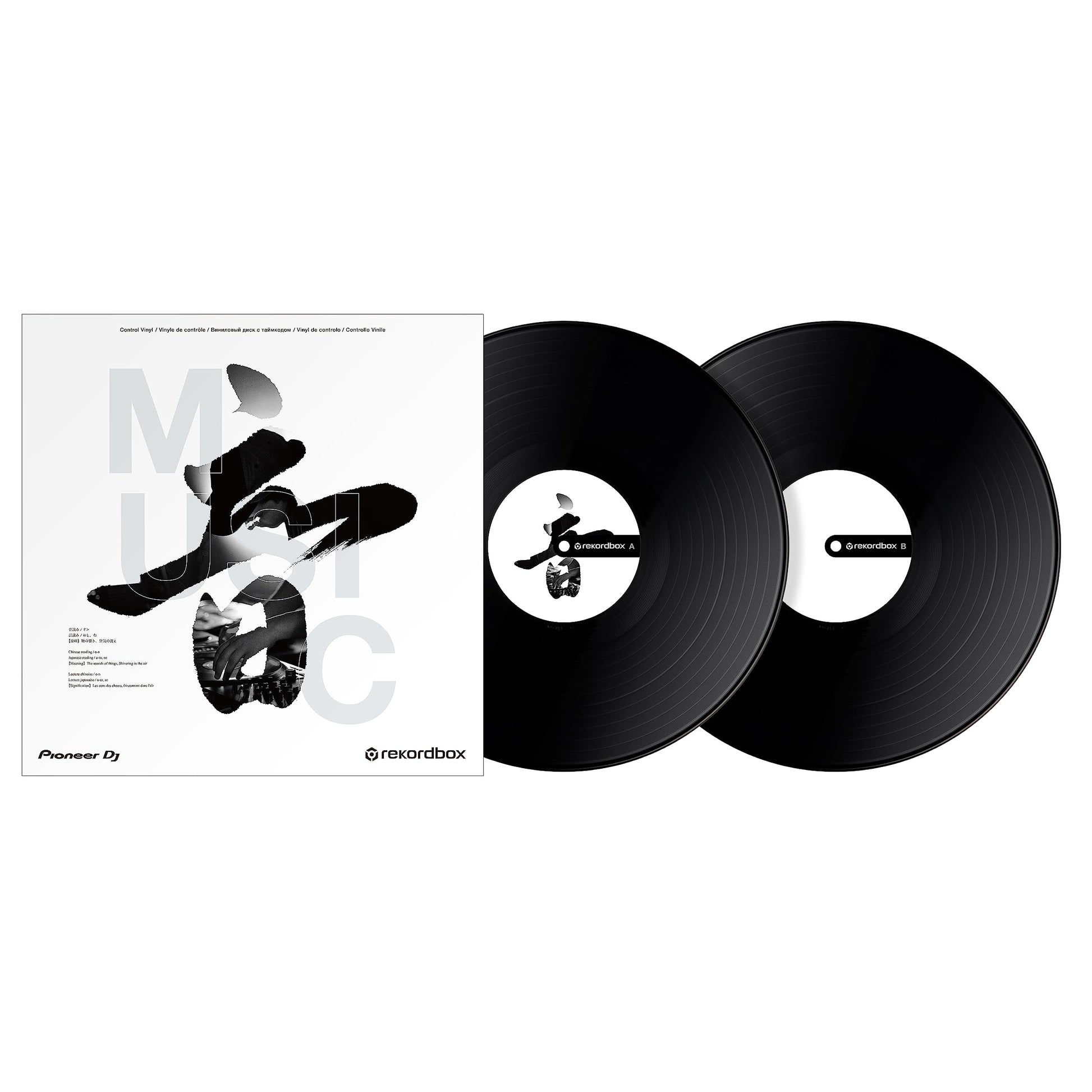 Accesorio Mezclador Pioneer Negro para DJ