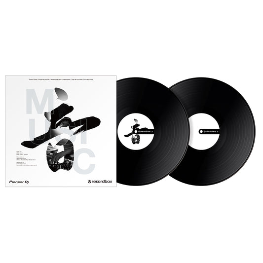 Accesorio Mezclador Pioneer Negro para DJ