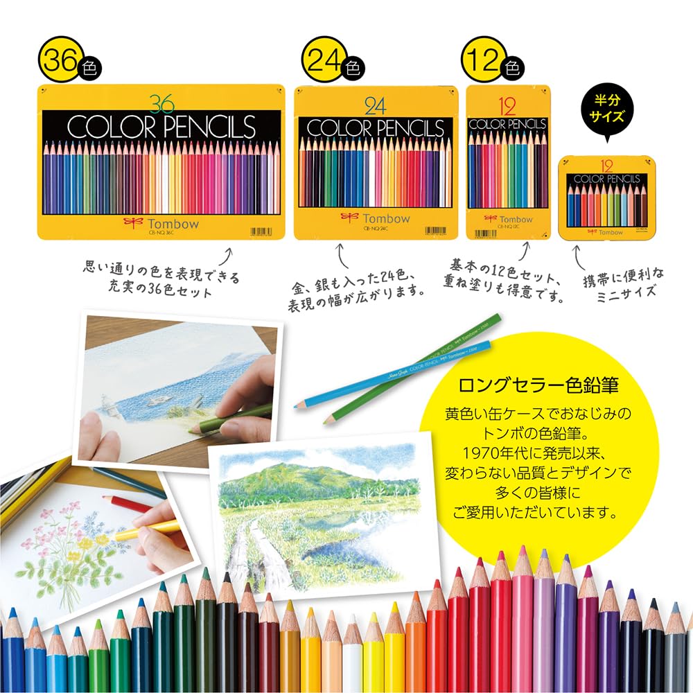 Lapiceros Lápiz Dibujo Color Pencil Cans Tonboenpitsu