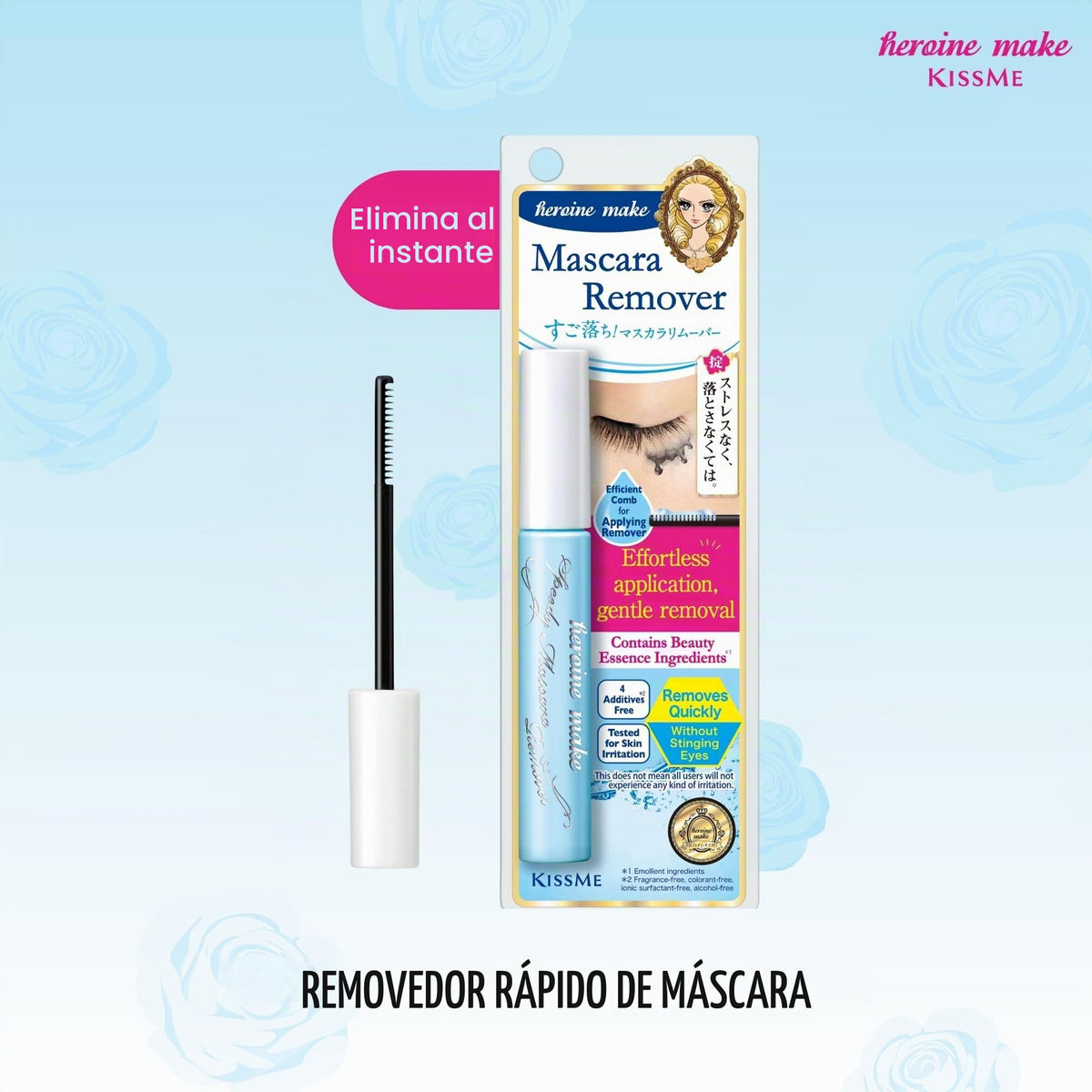 Kiss Me Heroine Make Speedy Mascara Remover 6.6mL