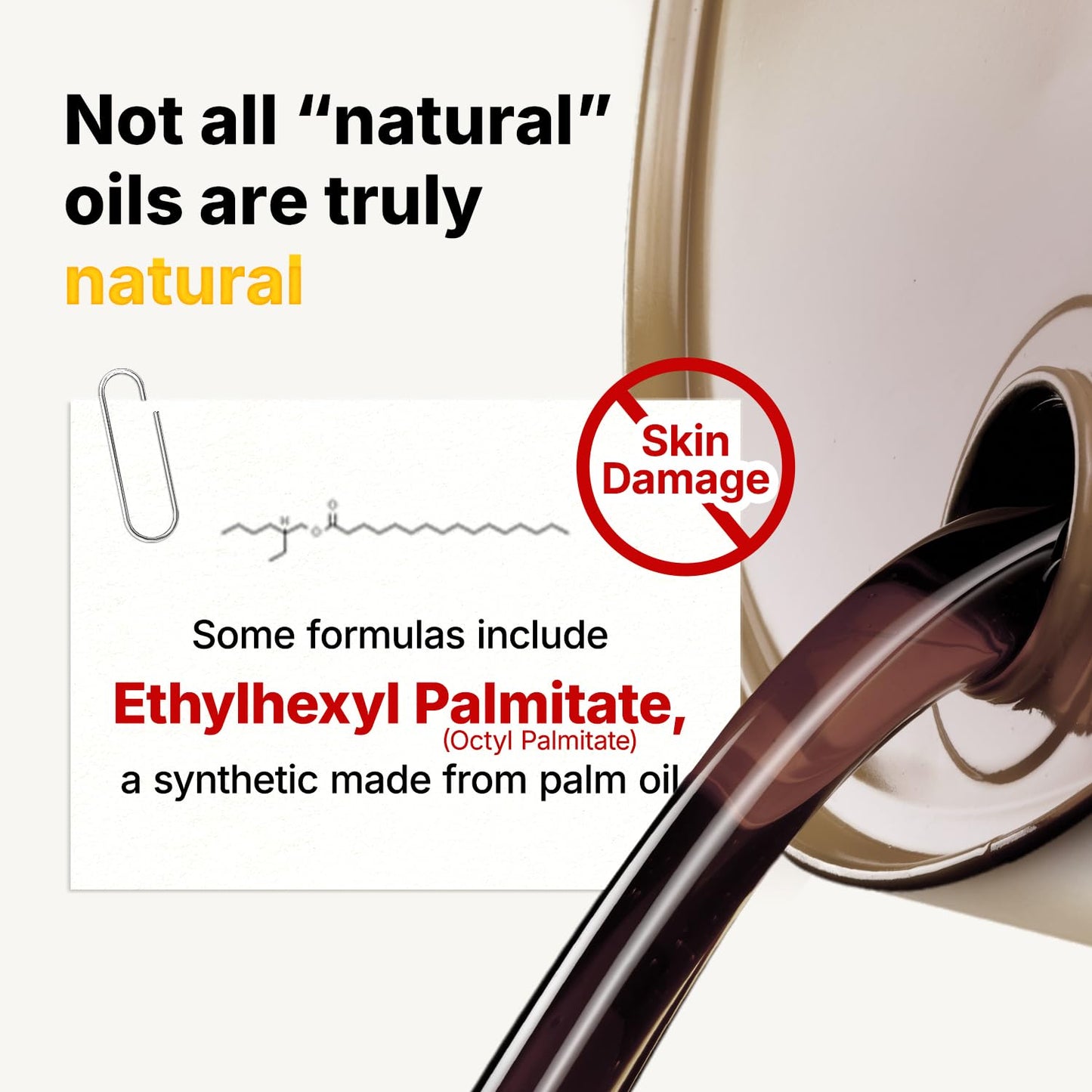 Manyo Factory Pure Cleansing Oil
