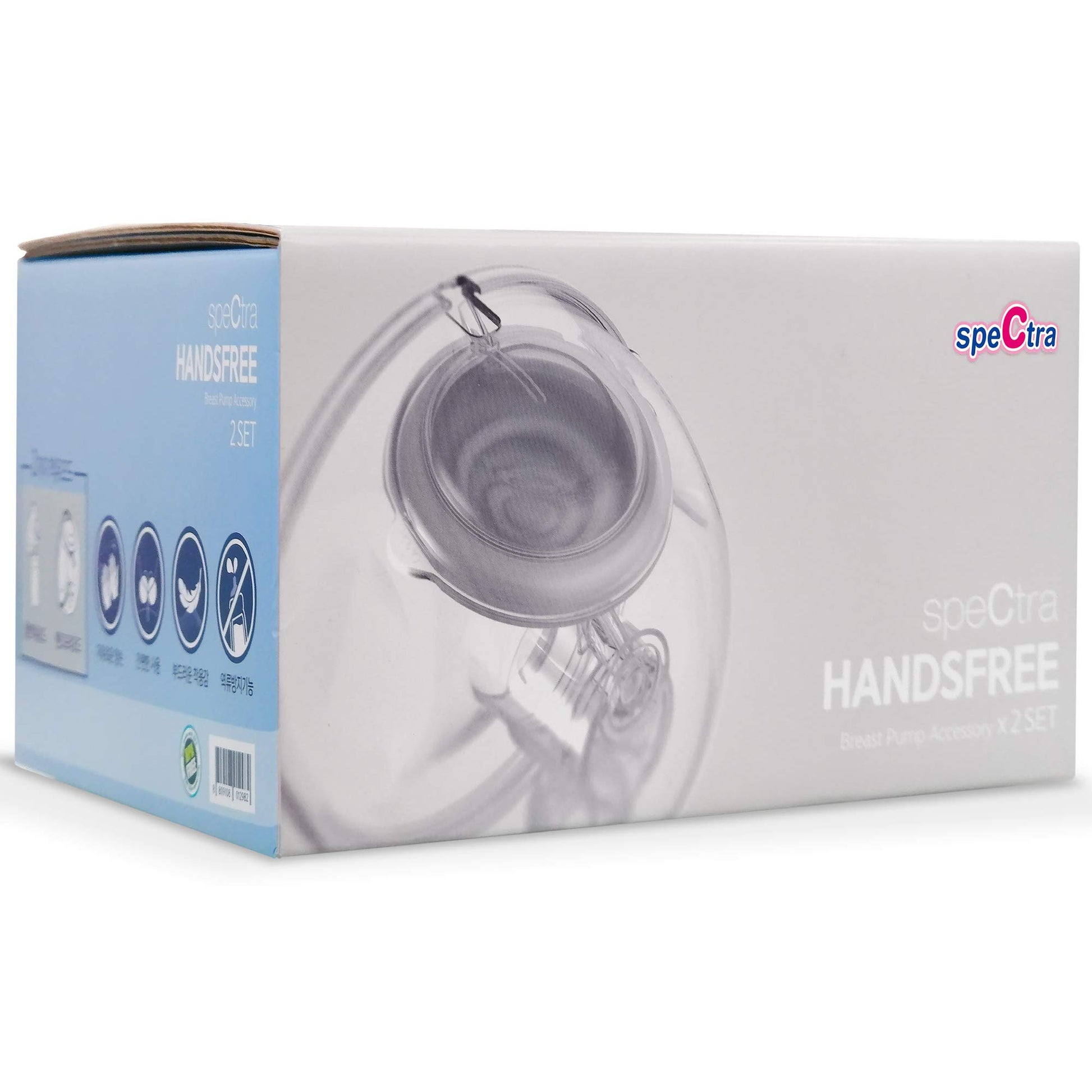 Copa Electrica Spectra Saca Leche Libre Manos Medida 28 mm