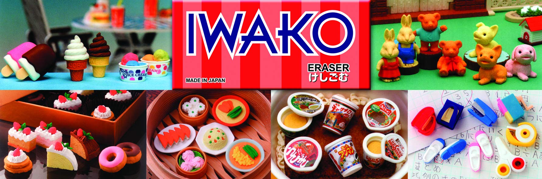 Iwako Japanese Bento Lunch Eraser Set