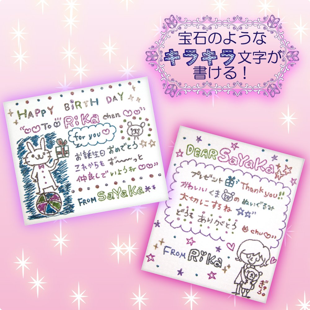 Juego de Bolígrafo Sakura Ballsign Tiara 12 Colores de Piedra Natal