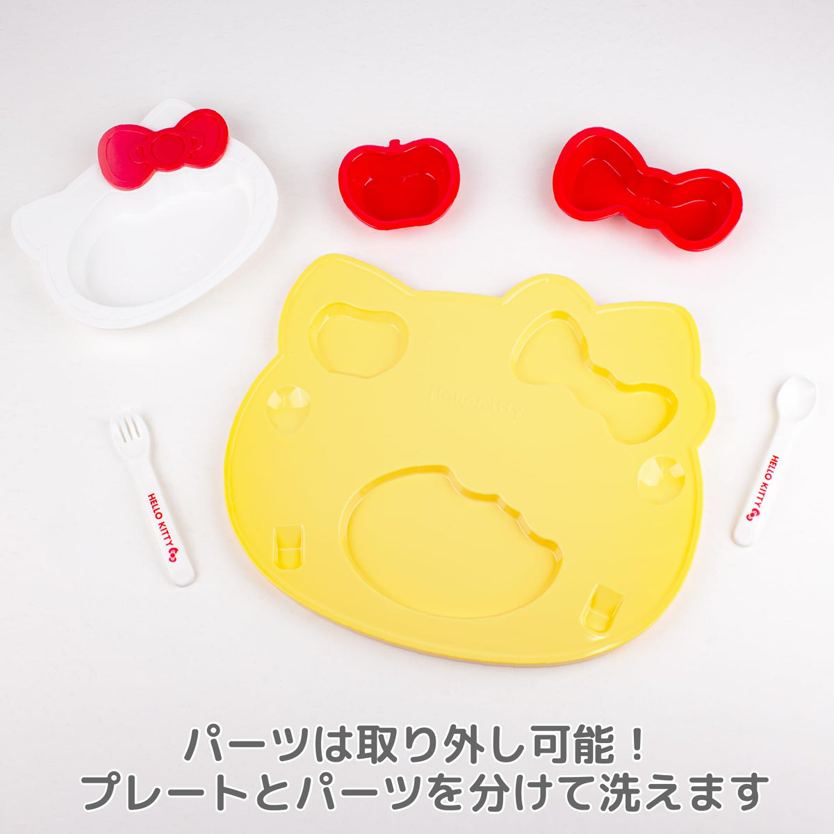 OSK Sanrio Hello Kitty - Juego de plato y cubiertos para niños KP-18