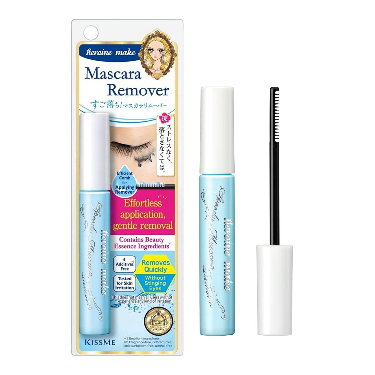 Kiss Me Heroine Make Speedy Mascara Remover 6.6mL