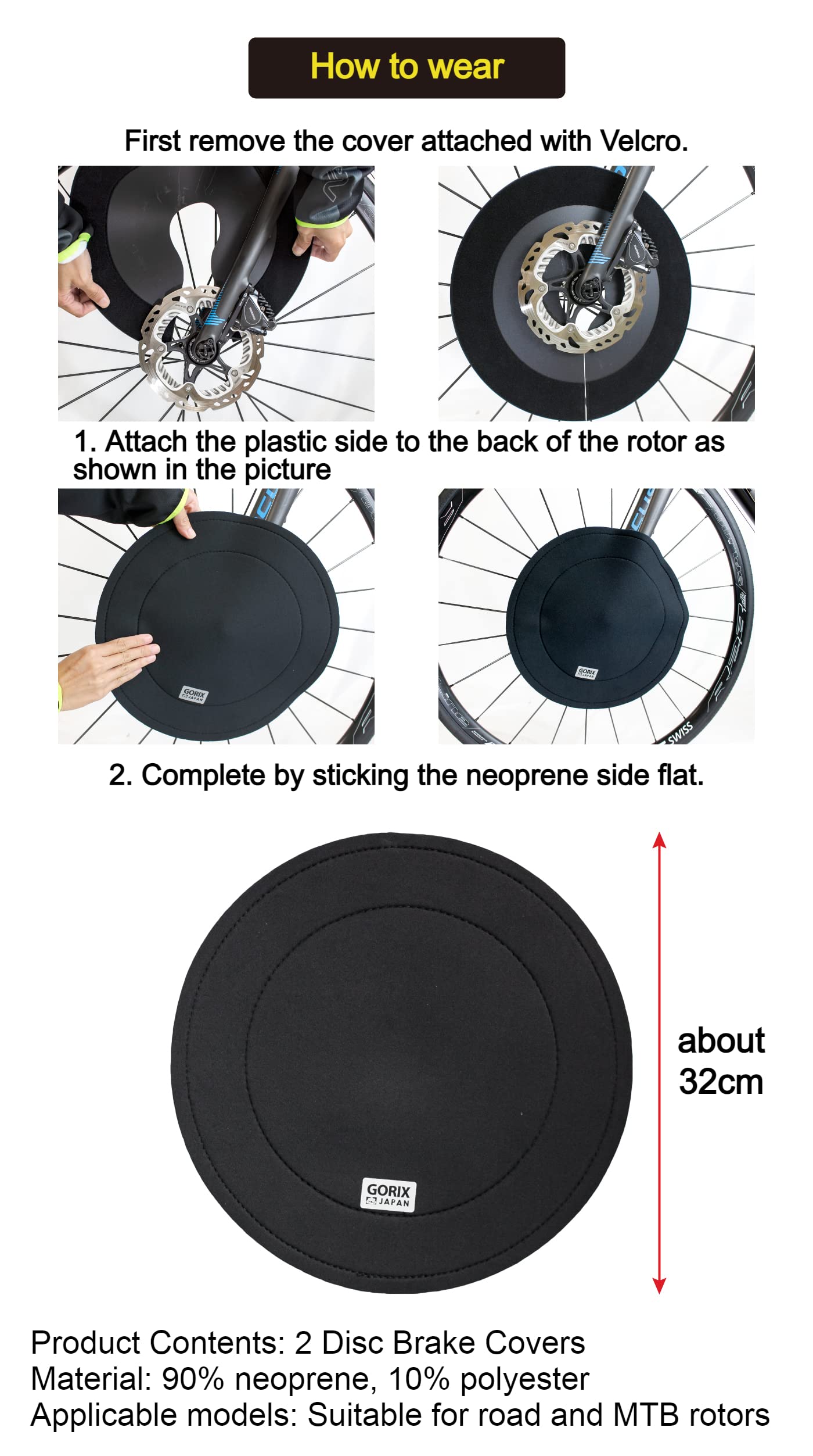 GORIX Juego de 2 cubiertas de freno de disco para bicicleta, protector de transporte para equipaje, carretera y MTB (GX-DBCOVER)