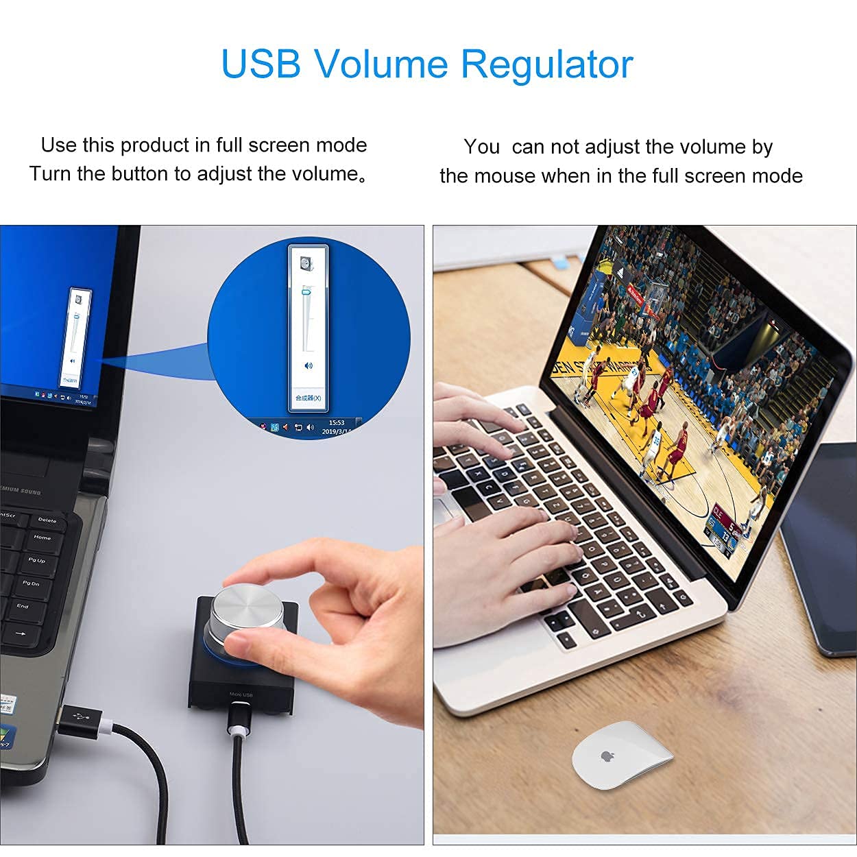 AIMOS Lnline - Control de volumen USB para mando de volumen sin pérdidas con cable USB de 6.5 pies, control de volumen y altavoces de PC, módulo de control de interruptor para XP, MAC, Vista, Win 7,