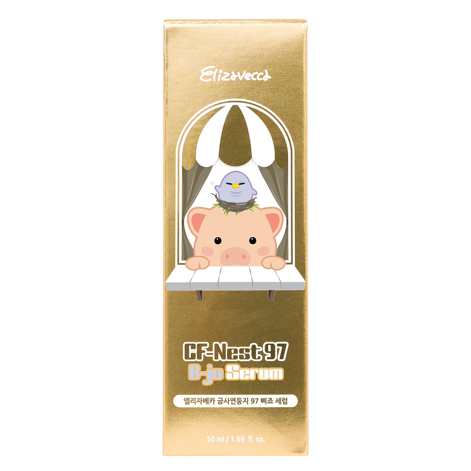 CF-Nest 97% B-JO Omnipotent Serum - Elizavecca - Arigato Beauty