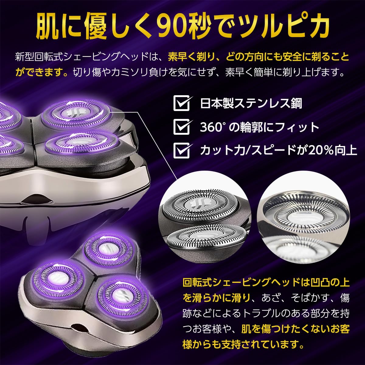 Maquinilla de afeitar eléctrica Pitbull Platinum Pro para cabeza y rostro para hombres, With Bonus Blade