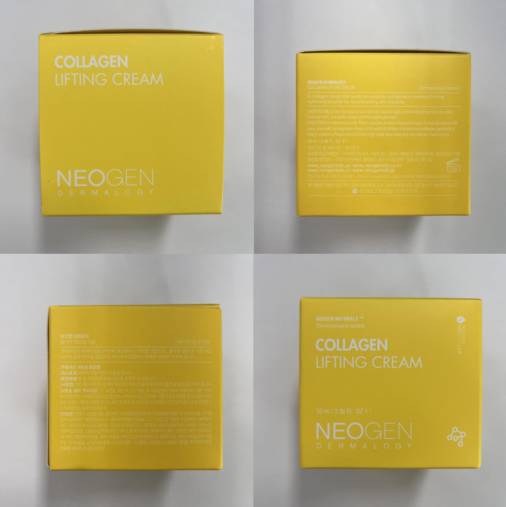 DERMALOGY by NEOGENLAB NEOGEN DERMALOGY COLLAGEN LIFTING CREAM 1.69 oz / 50ml