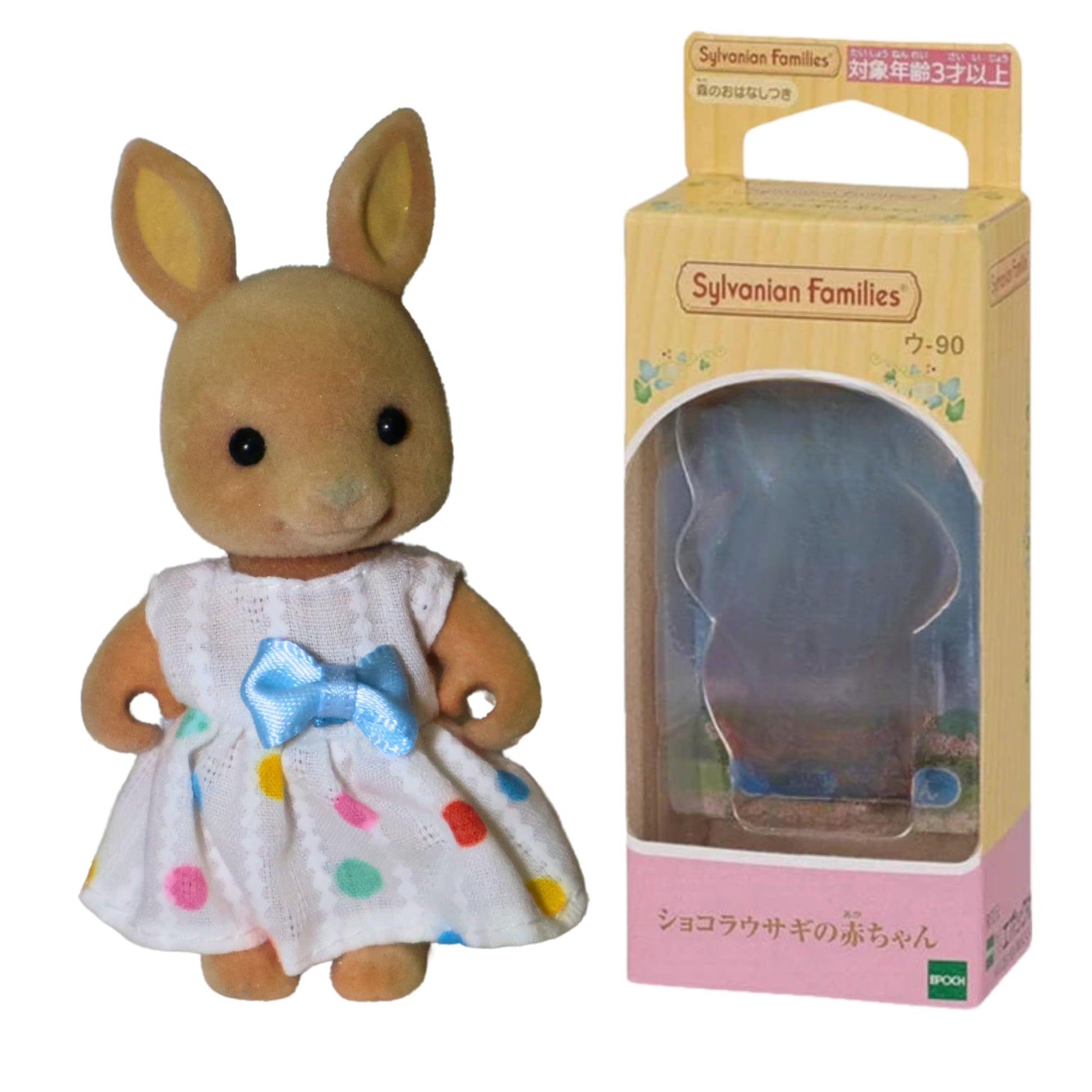 Figuras Mini Coleccionables MR. GADGETS Conejo Animales Tiernos Kawaii para Niños