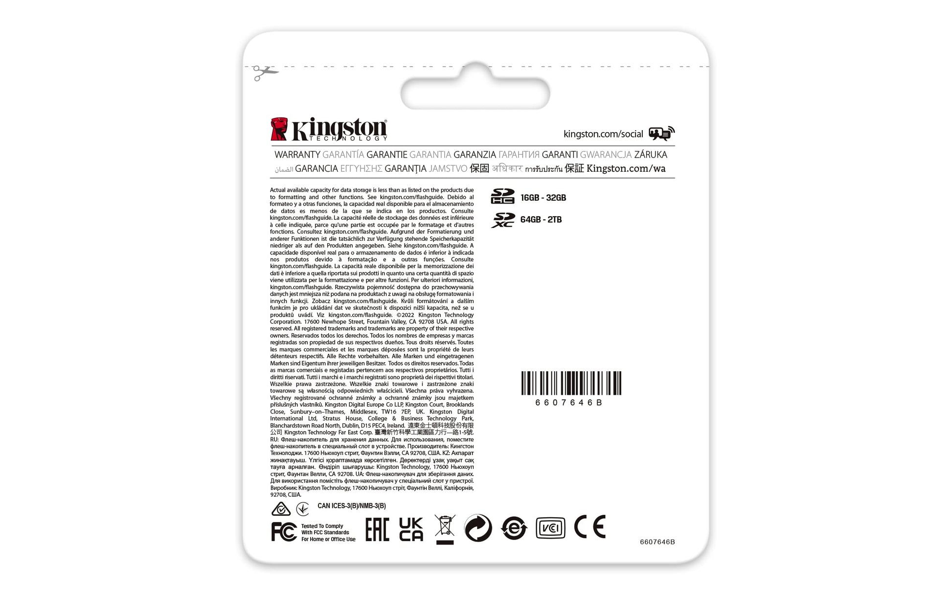 Kingston Memoria SD SDHC Canvas React Plus 300R UHS-II V90(SDR/32GB)
