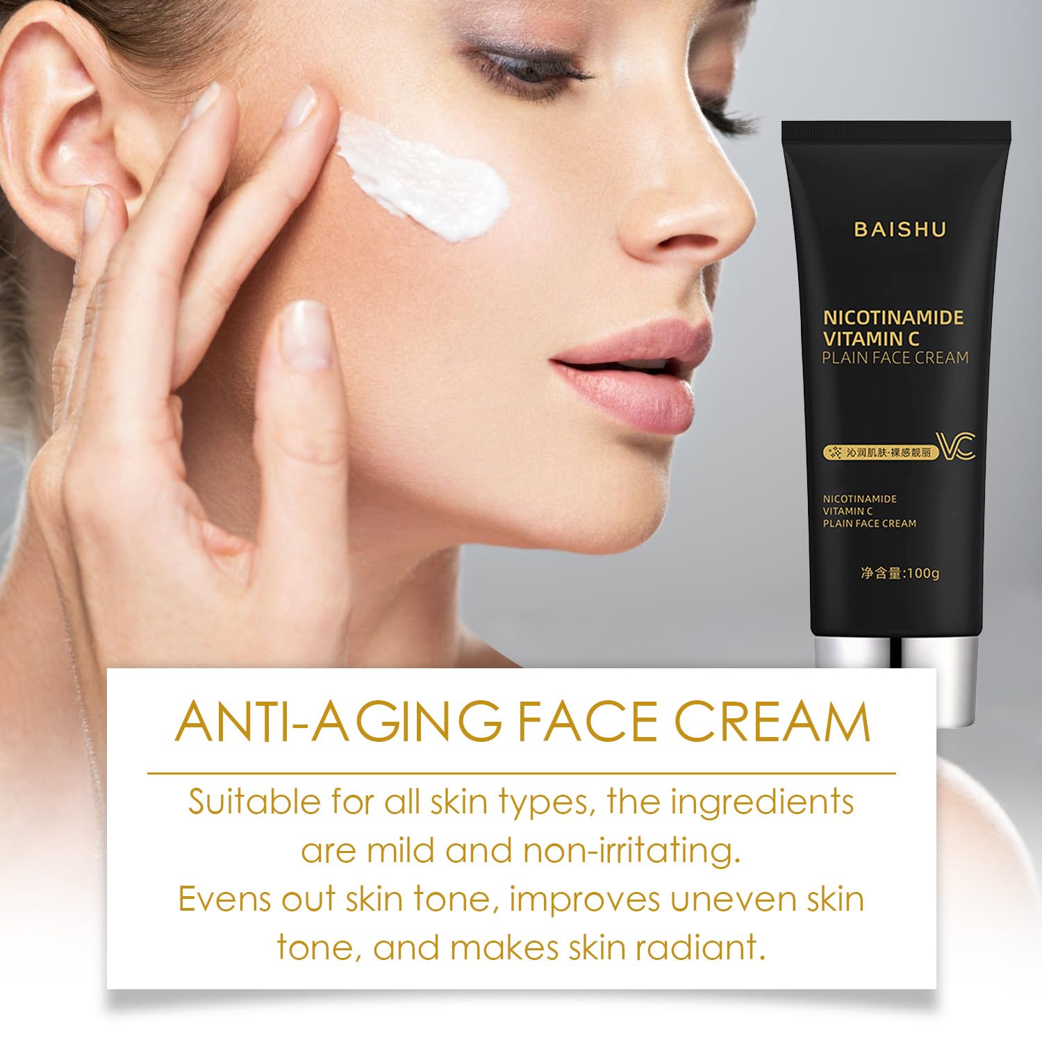Nicotinamide Vitamin C Plain Face Cream Serum,Vitamin C Face Cream,Niacinamide Vitamin C Black Tube Skin Cream,Multifunctional Smooth Vitamin C Moisturizer Makeup Cream For Face (2pcs)