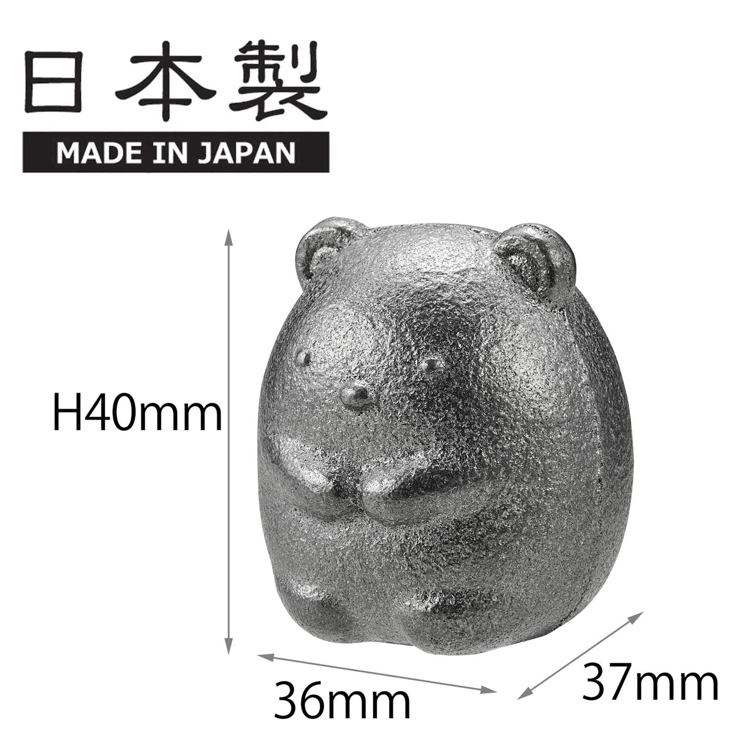 OSK TBN-1 Nambu Ironware Sumikko Gurashi Shirokuma - Bola de Hierro Fabricada en Japón, suplemento de Hierro, Mejora de la Anemia, fácil, Lindo, fácil de Usar, Olla de inducción, hervidor, Cocina, té