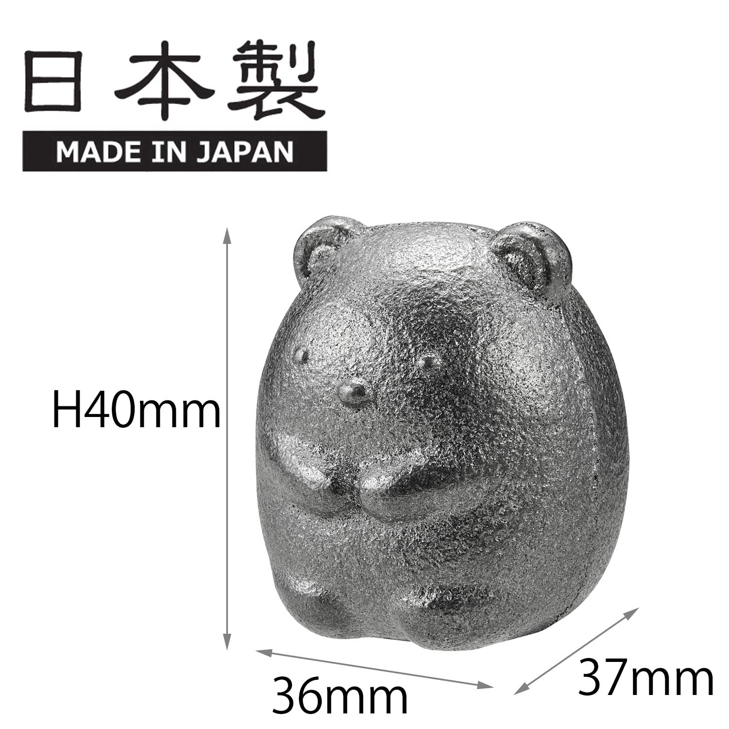 OSK TBN-1 Nambu Ironware Sumikko Gurashi Shirokuma - Bola de Hierro Fabricada en Japón, suplemento de Hierro, Mejora de la Anemia, fácil, Lindo, fácil de Usar, Olla de inducción, hervidor, Cocina, té