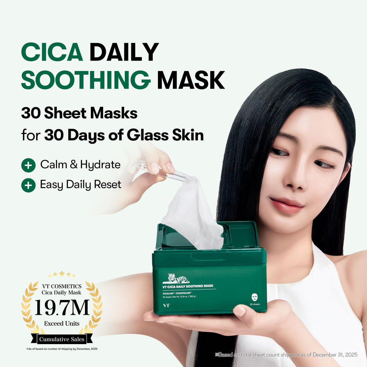Cica Daily Soothing Mask by Vt Cosmetics for Women - 30 Pc Mask