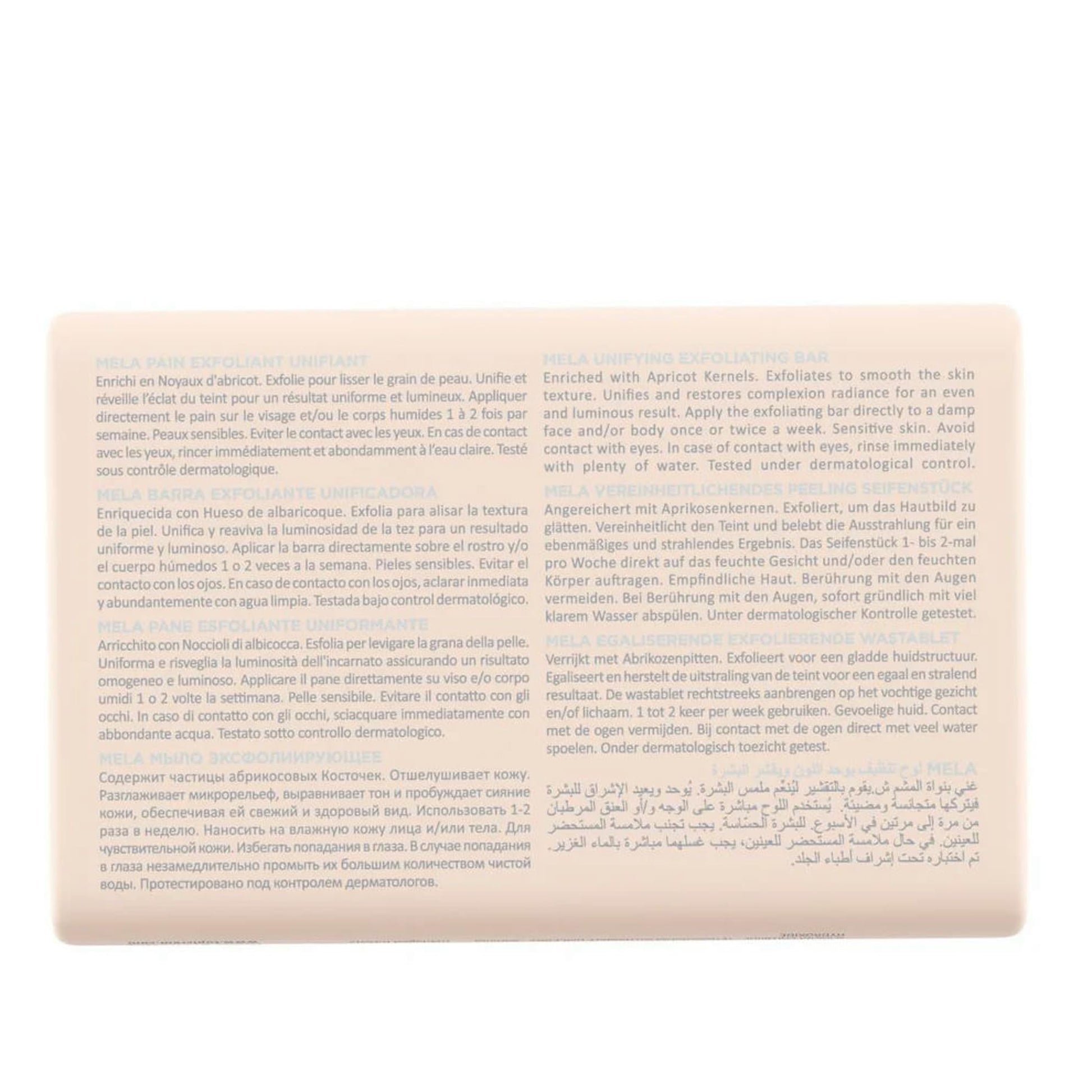 Barra Exfoliante Unificante Topicrem 150 gr