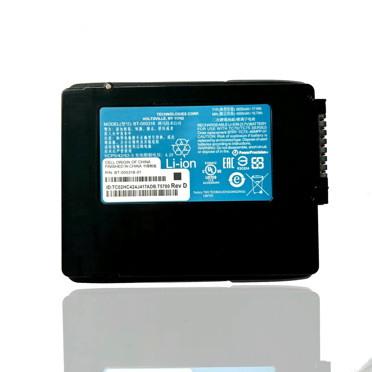 Batería de Repuesto CQCQ TC77 para Escáner de Código Zebra Motorola