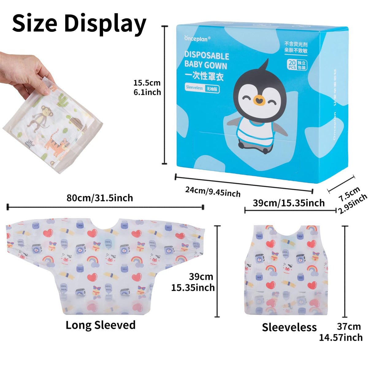 Onceplan - Vestido desechable para bebé, 10 piezas, paquete individual, babero de manga larga de 31.5 x 15.35 pulgadas, bata de bebé (vaca lechera azul, estilo de manga larga)