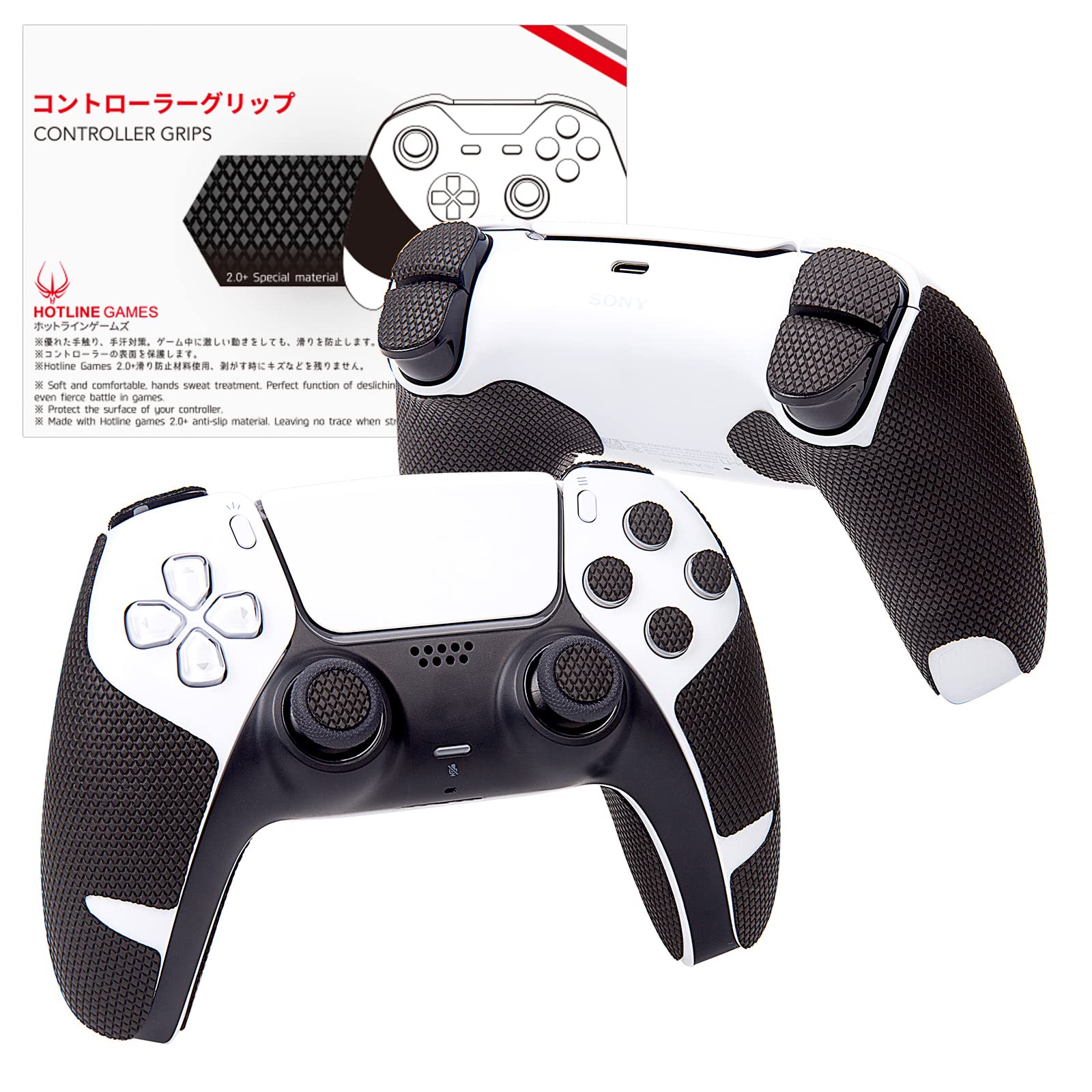 HOTLINEGAMES - Empuñaduras de control compatibles con PS5 Dualsense, accesorios de driver PlayStation 5, kit de piel, cinta de agarre antideslizante, absorbente del sudor, fácil de aplicar