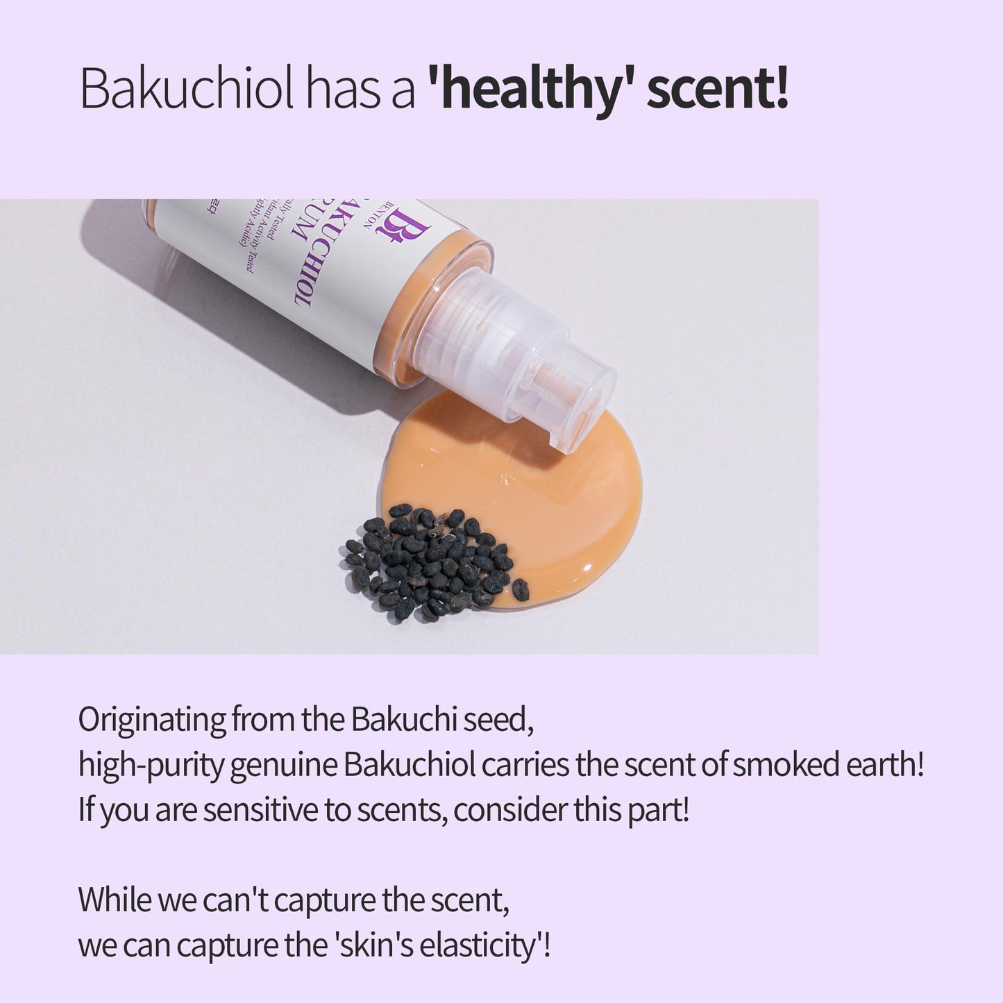 Benton Bakuichiol Serum 35ml