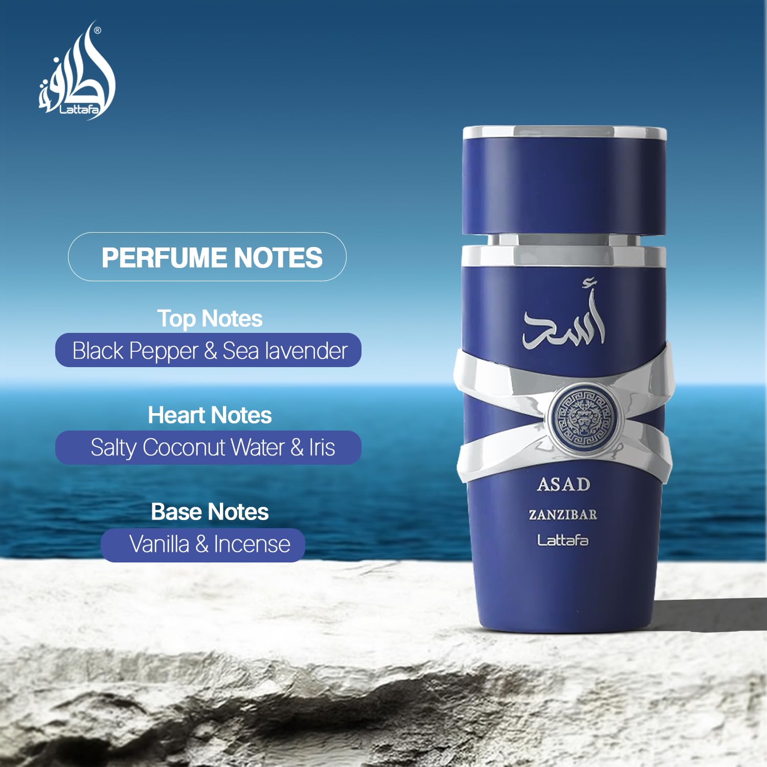 Lattafa Asad Zanzibar Eau de Parfum Spray for Unisex, 3.4 Ounce