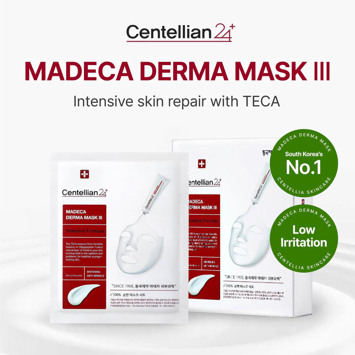 CENTELLIAN 24 DERMA MASK III. Fórmula intensiva 1 caja (10 hojas)