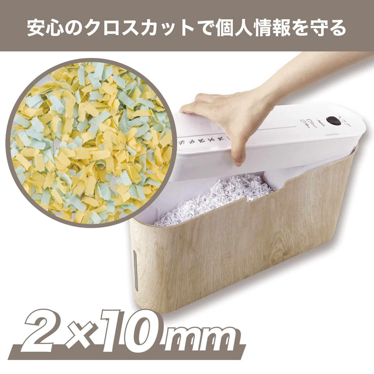 Trituradora de Papel Asmix Compacta Blanca de Microcorte para Uso Doméstico y Oficina