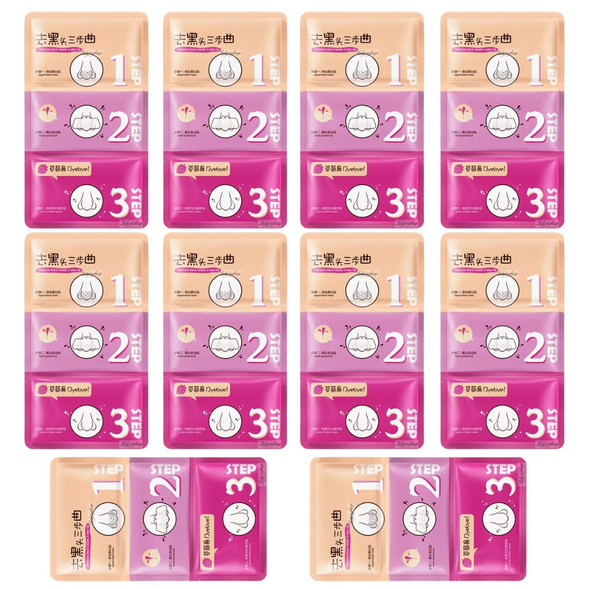 UNIVERSOENLÍNEA.COM | Paquete 50 Mascarillas 3 Pasos Eliminar Puntos Negros Nariz Barros Peel off Remueve y Reduce Poros Cuidado facial Extrae Puntos Negros Remueve Grasa Nasal (Multicolor / 50pcs)