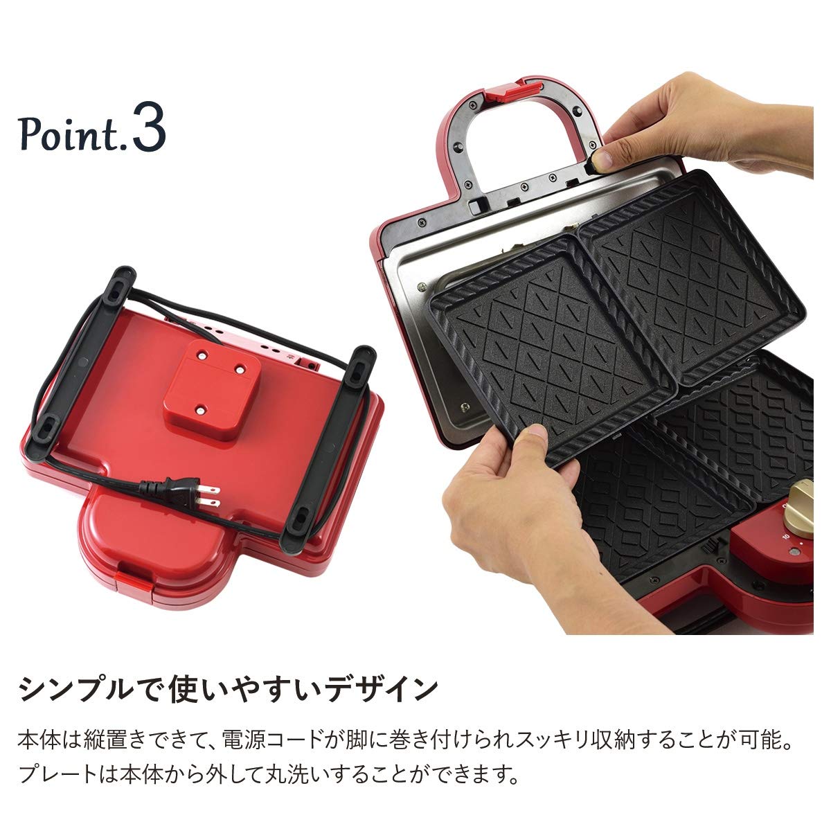BRUNO Hot Sand Maker Double (White) BOE044-WH Japan Domestic genuine products Ships from JAPAN